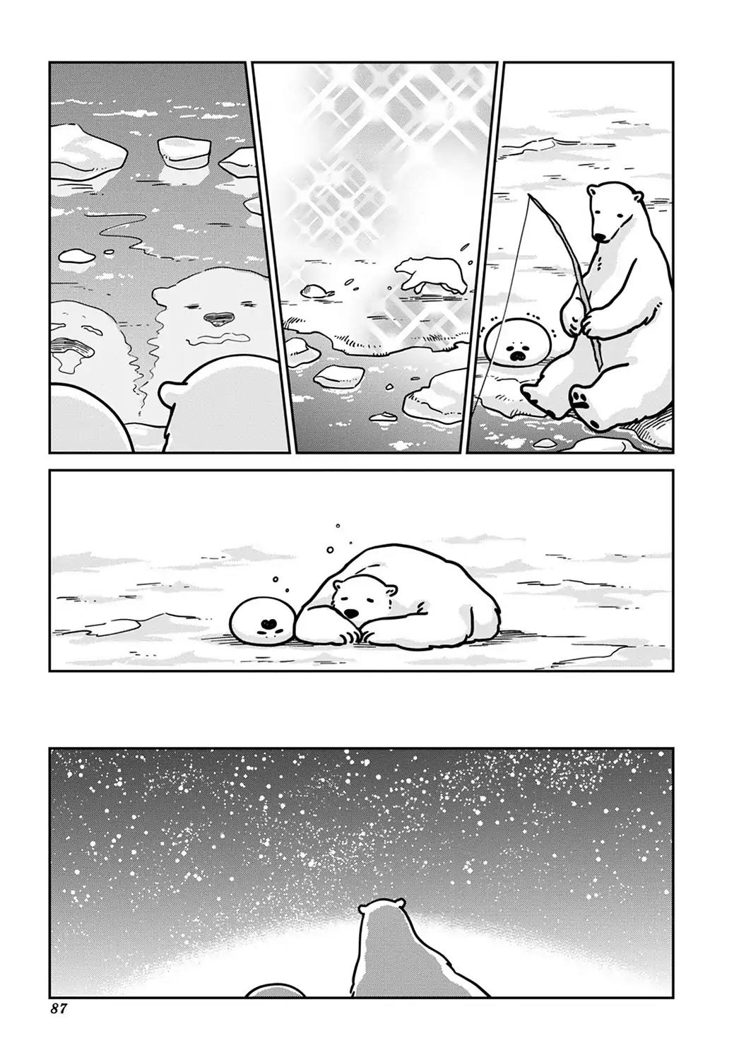 Koi Suru Shirokuma Chapter 11 page 19 - Chapter 11