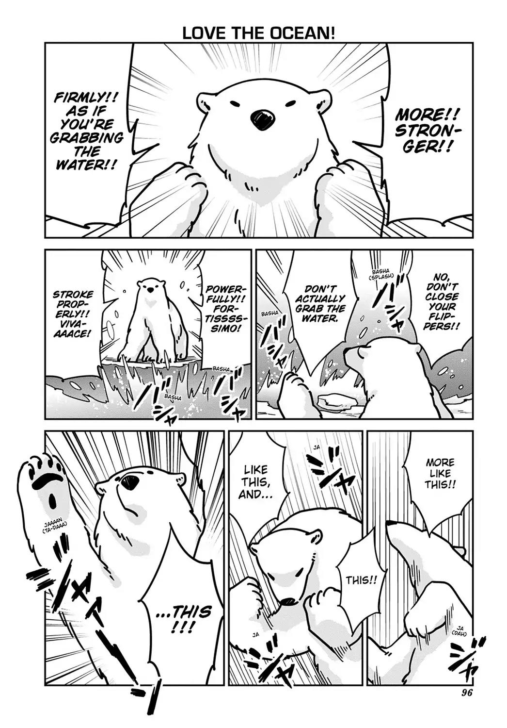 Koi Suru Shirokuma Chapter 12 page 2 - Chapter 12
