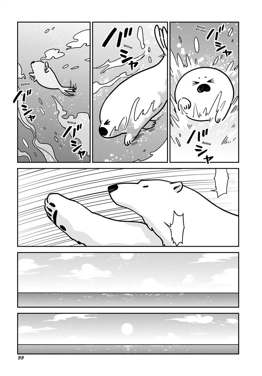 Koi Suru Shirokuma Chapter 12 page 5 - Chapter 12