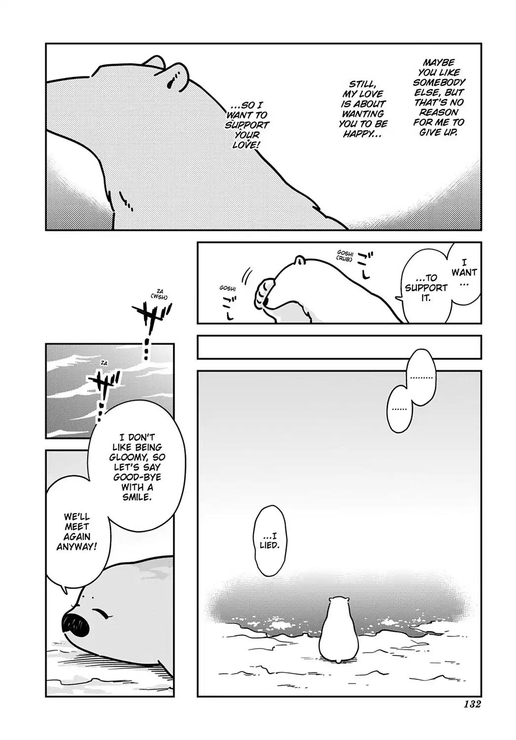 Koi Suru Shirokuma Chapter 13 page 16 - Chapter 13