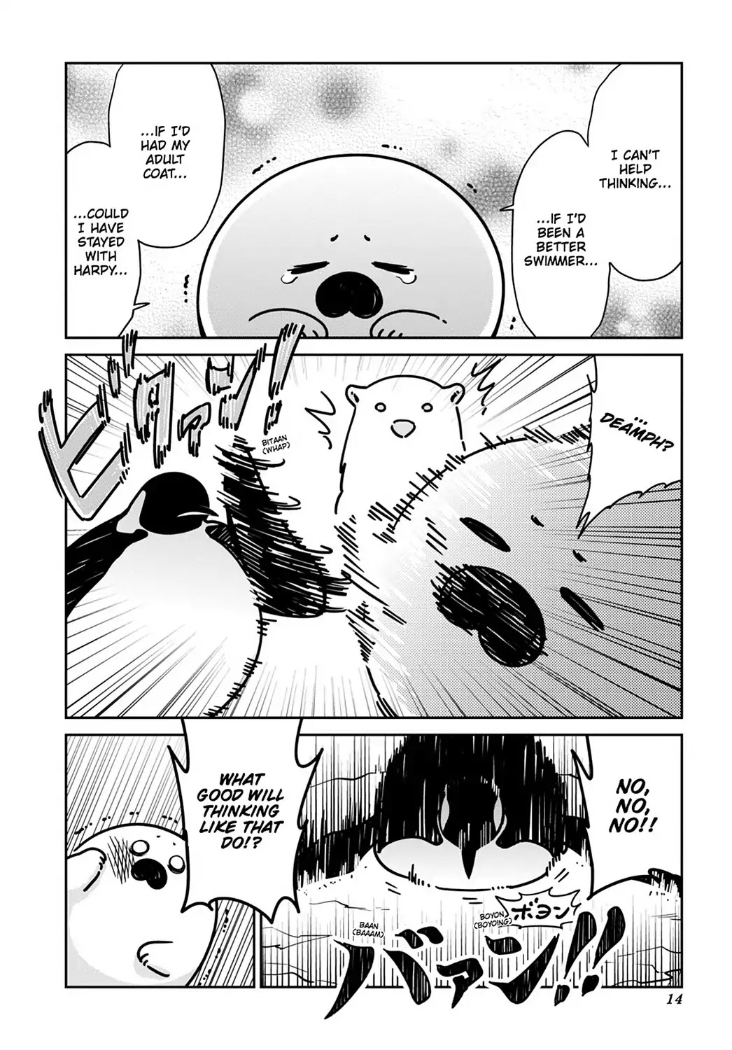 Koi Suru Shirokuma Chapter 14 page 15 - Chapter 14: Vol.3 14: ENTER CATHY