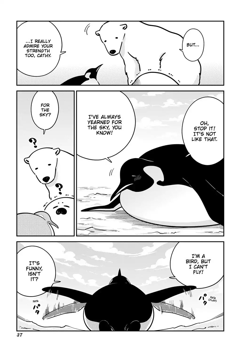 Koi Suru Shirokuma Chapter 15 page 10 - Chapter 15: Vol.3 15: FLYING SKY