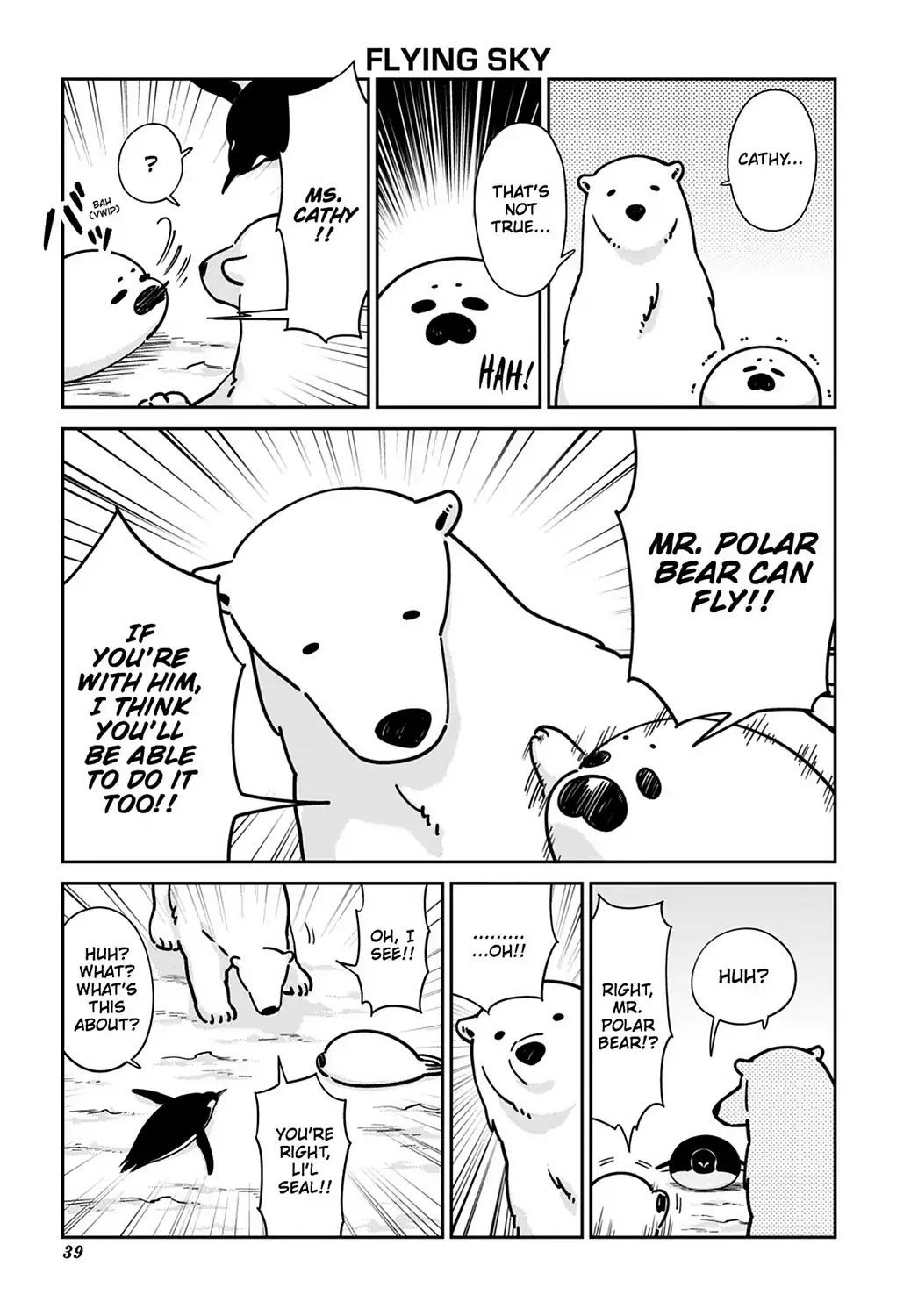 Koi Suru Shirokuma Chapter 15 page 12 - Chapter 15: Vol.3 15: FLYING SKY