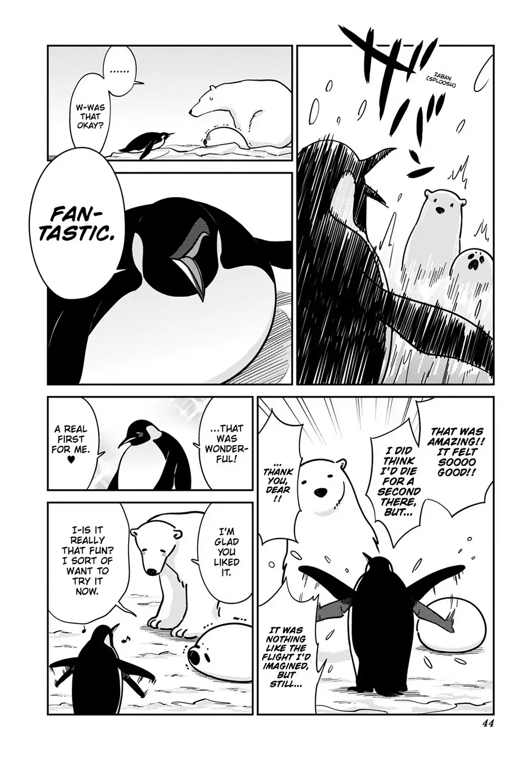 Koi Suru Shirokuma Chapter 15 page 16 - Chapter 15: Vol.3 15: FLYING SKY