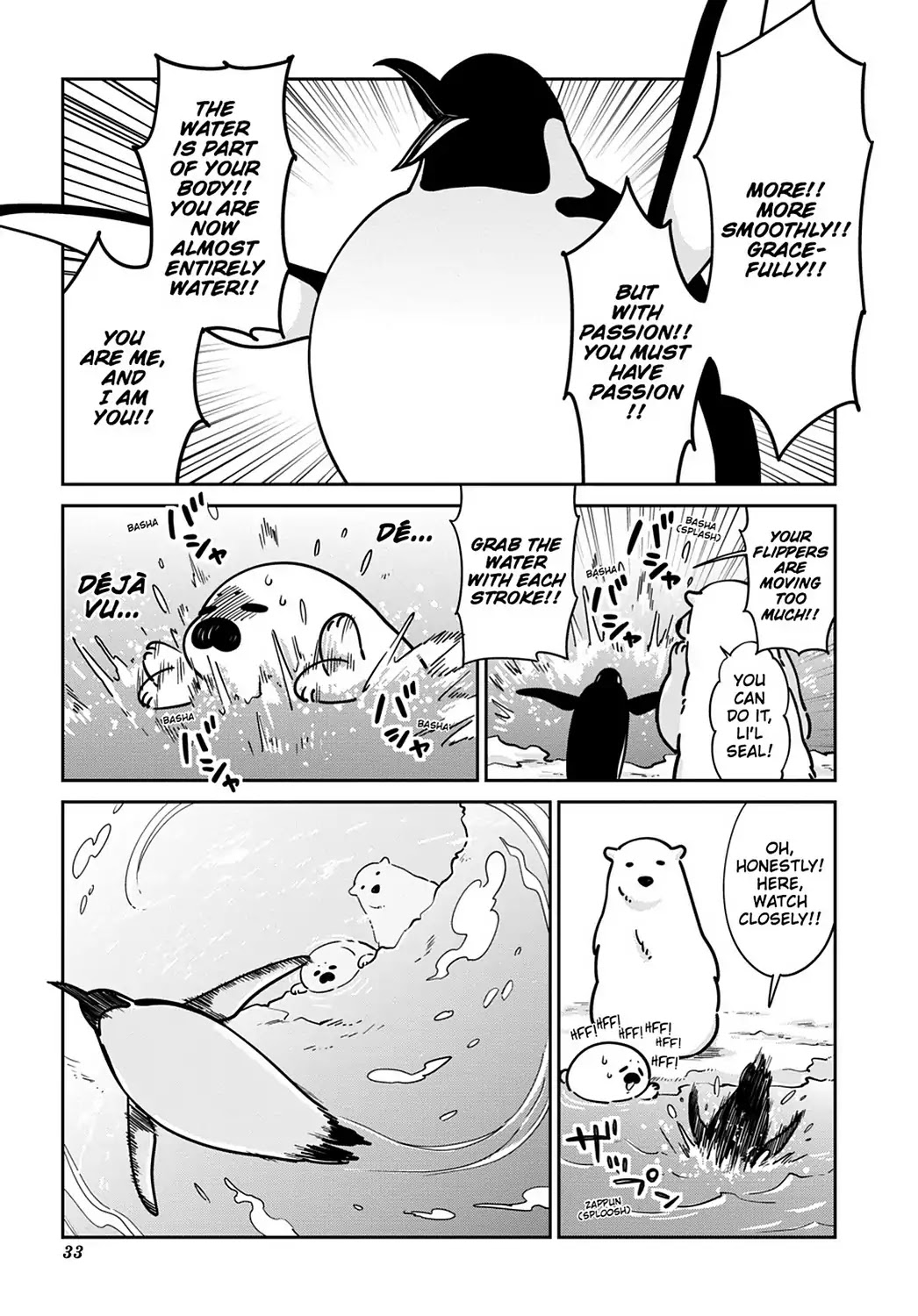 Koi Suru Shirokuma Chapter 15 page 6 - Chapter 15: Vol.3 15: FLYING SKY