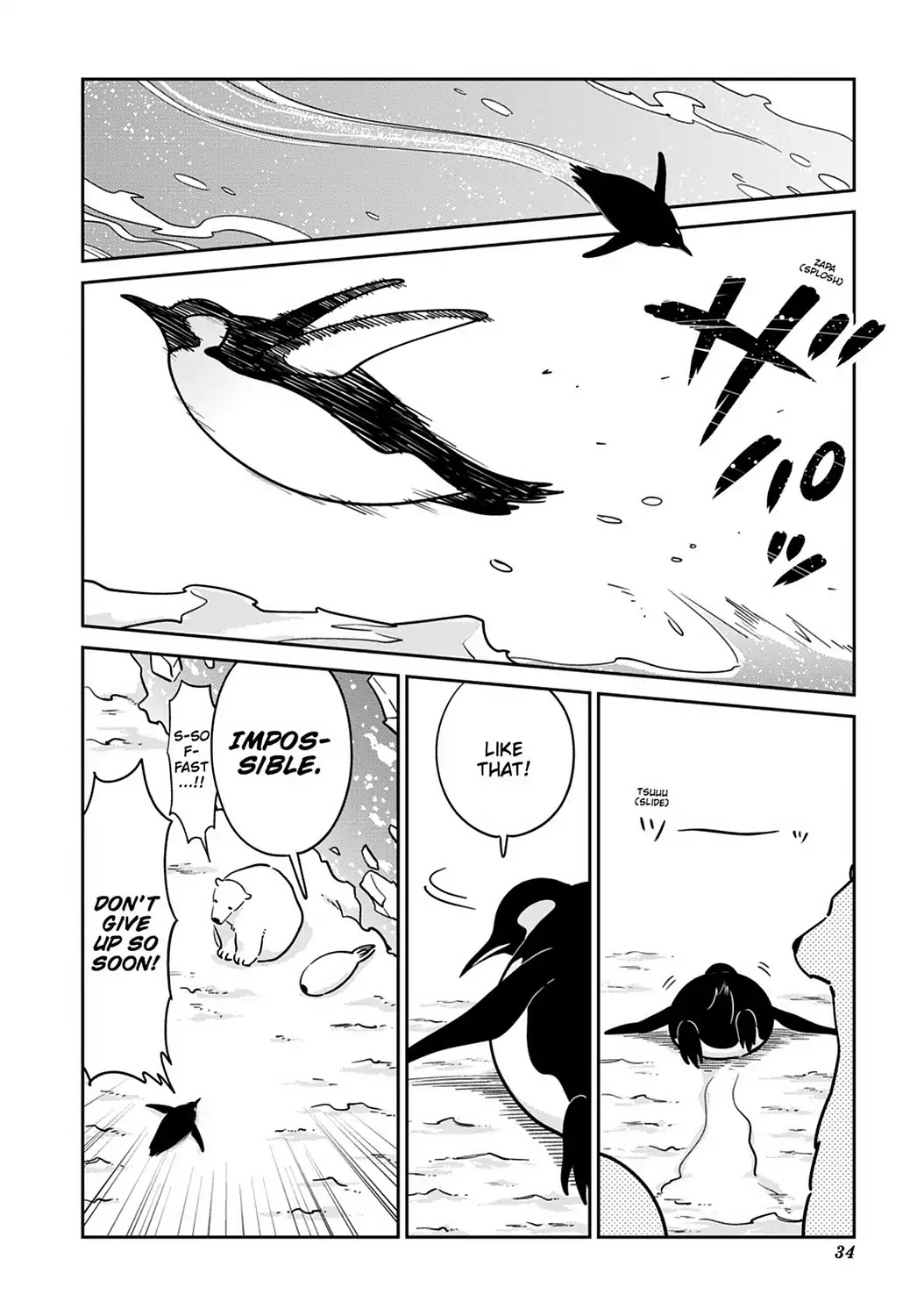Koi Suru Shirokuma Chapter 15 page 7 - Chapter 15: Vol.3 15: FLYING SKY
