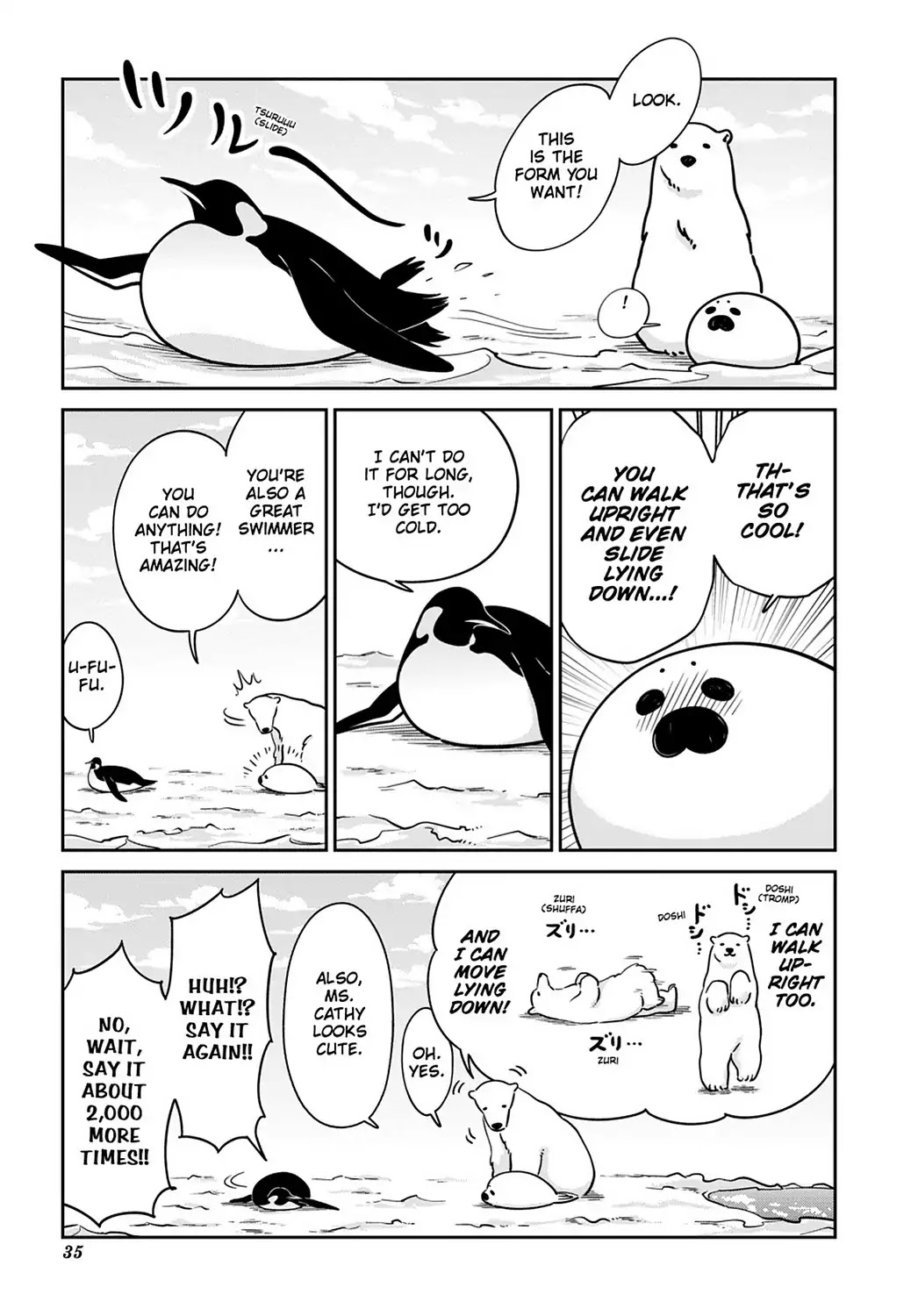 Koi Suru Shirokuma Chapter 15 page 8 - Chapter 15: Vol.3 15: FLYING SKY