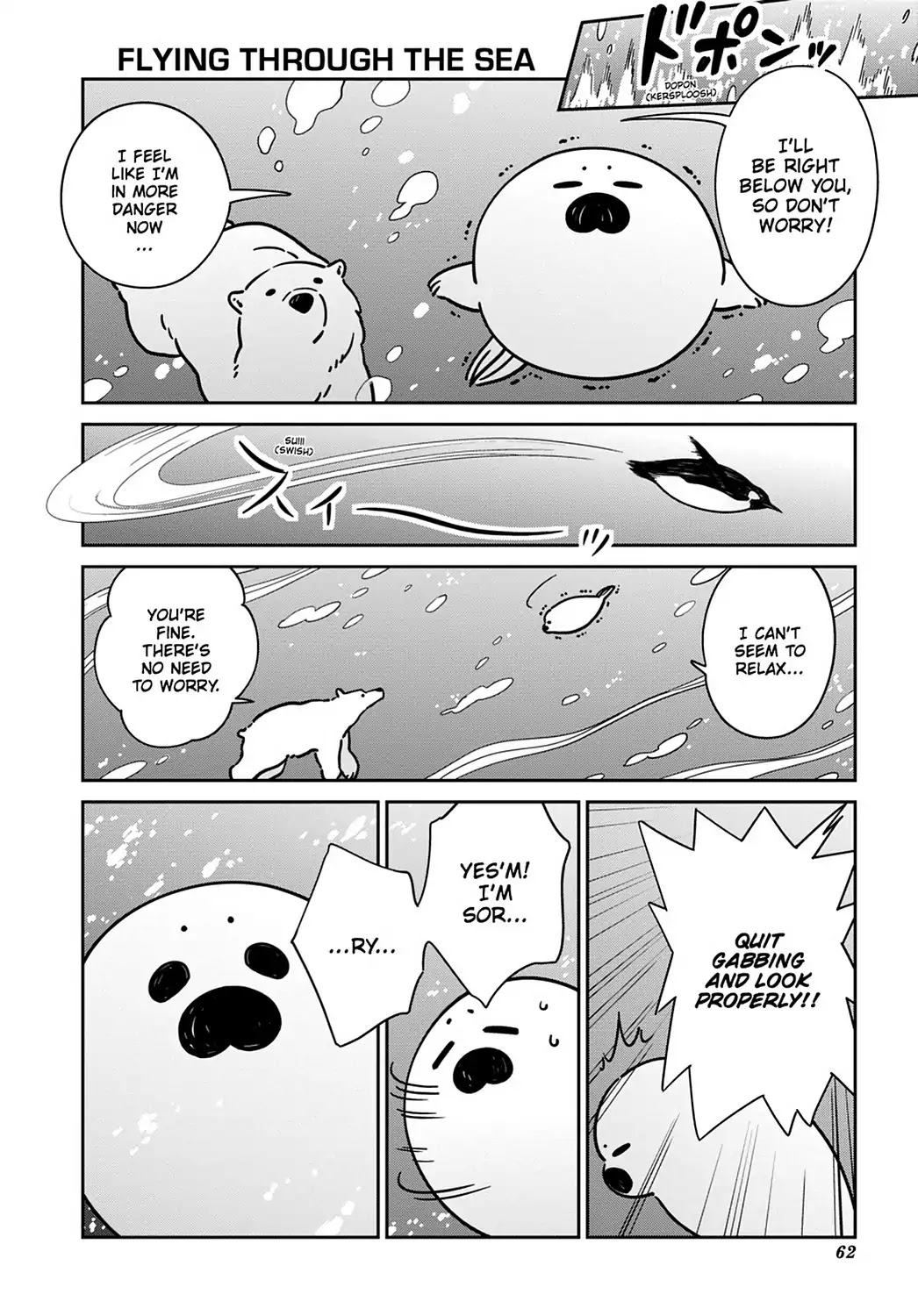 Koi Suru Shirokuma Chapter 16 page 12 - Chapter 16: Vol.3 16: LIKE FLYING IN THE SKY