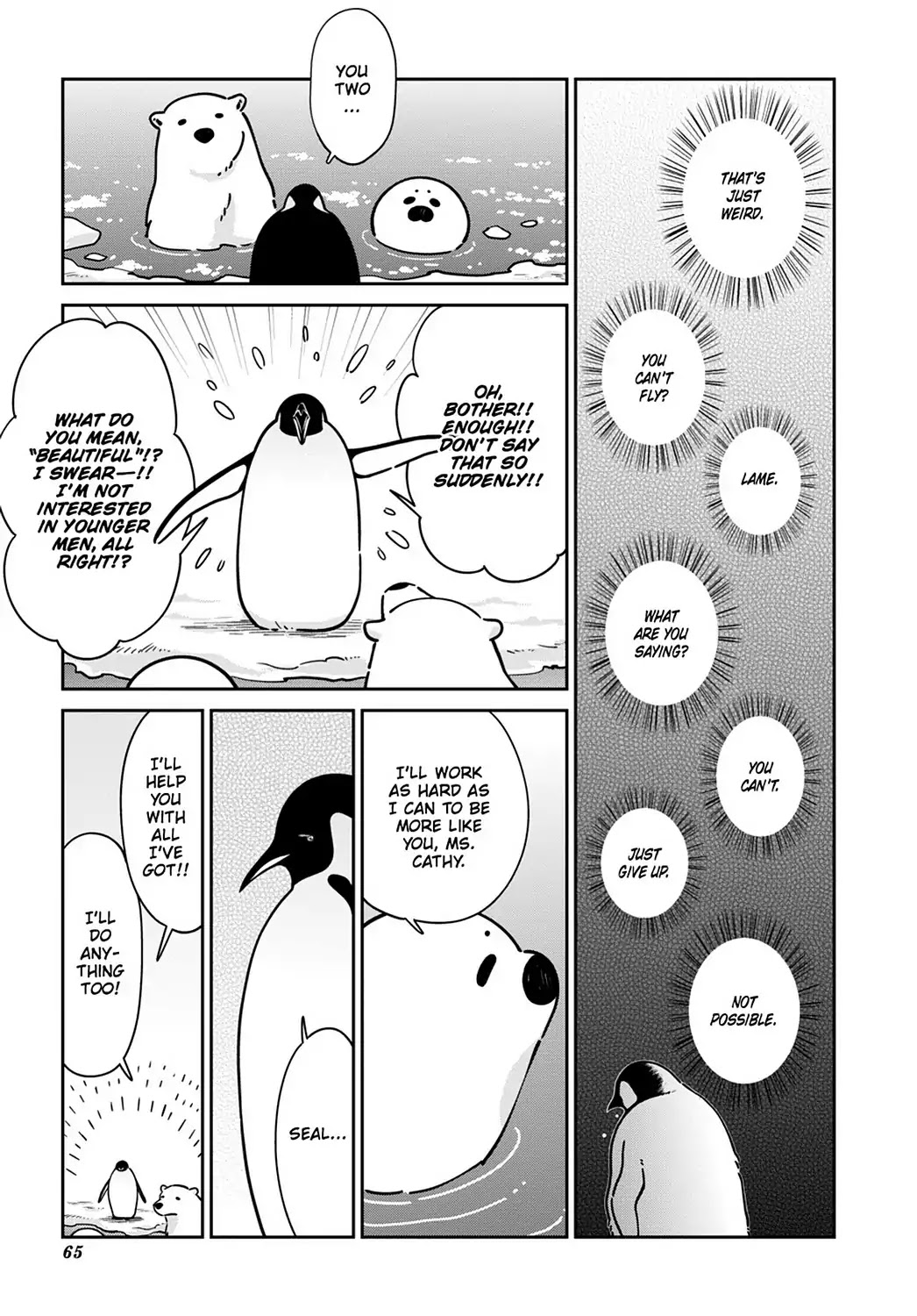 Koi Suru Shirokuma Chapter 16 page 15 - Chapter 16: Vol.3 16: LIKE FLYING IN THE SKY