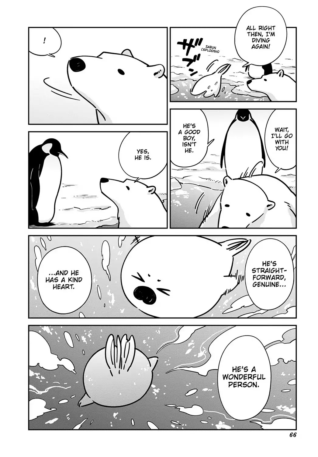 Koi Suru Shirokuma Chapter 16 page 16 - Chapter 16: Vol.3 16: LIKE FLYING IN THE SKY