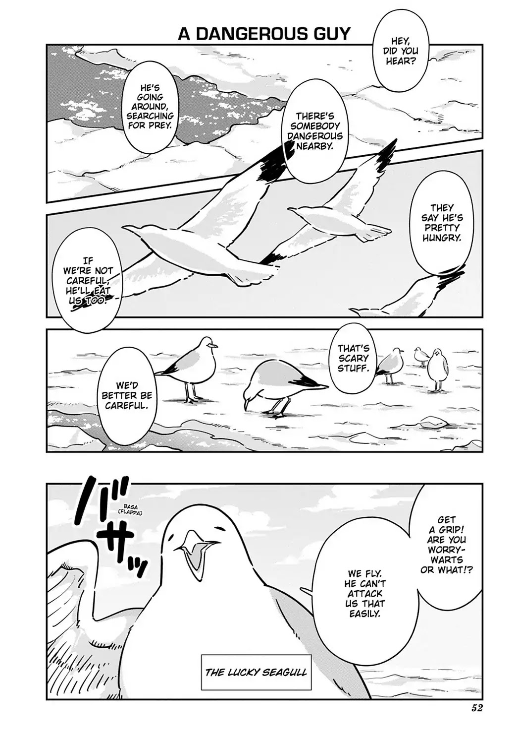 Koi Suru Shirokuma Chapter 16 page 2 - Chapter 16: Vol.3 16: LIKE FLYING IN THE SKY
