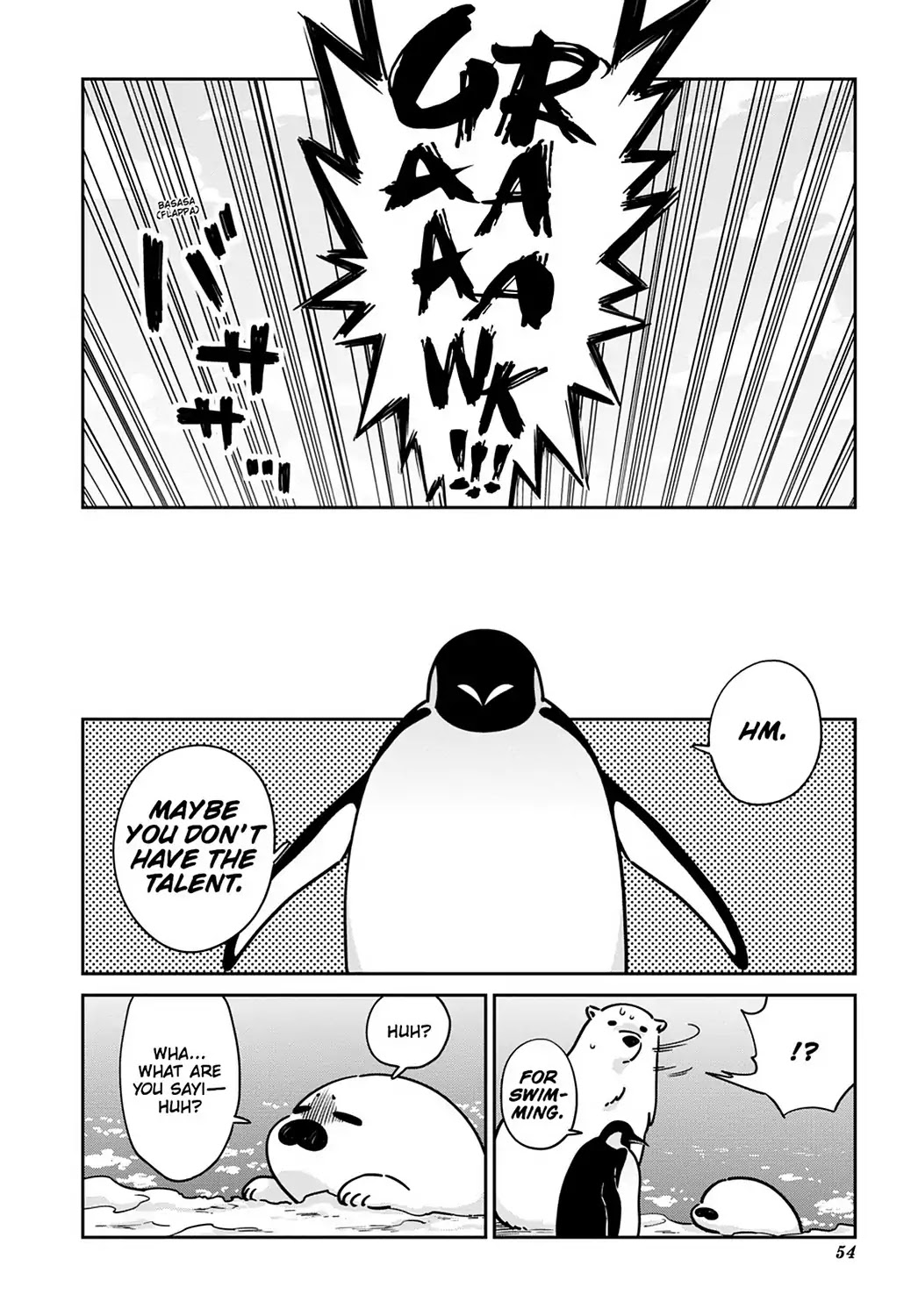 Koi Suru Shirokuma Chapter 16 page 4 - Chapter 16: Vol.3 16: LIKE FLYING IN THE SKY