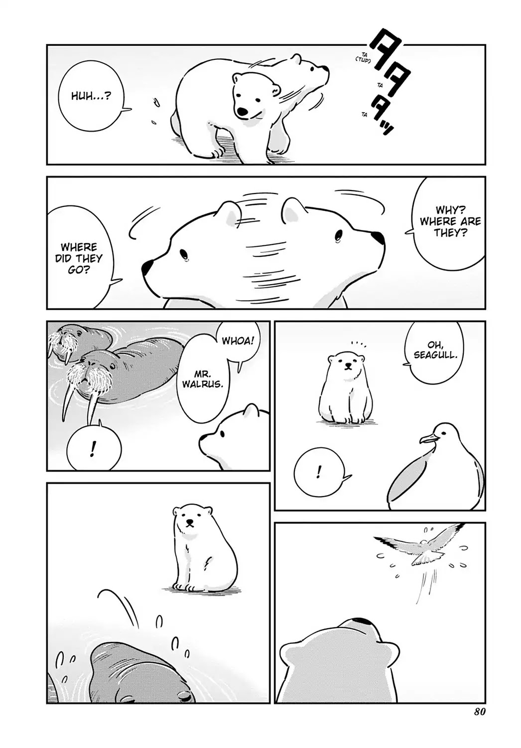 Koi Suru Shirokuma Chapter 17 page 10 - Chapter 17: Vol.3 17: THE REASON I WAS BORN