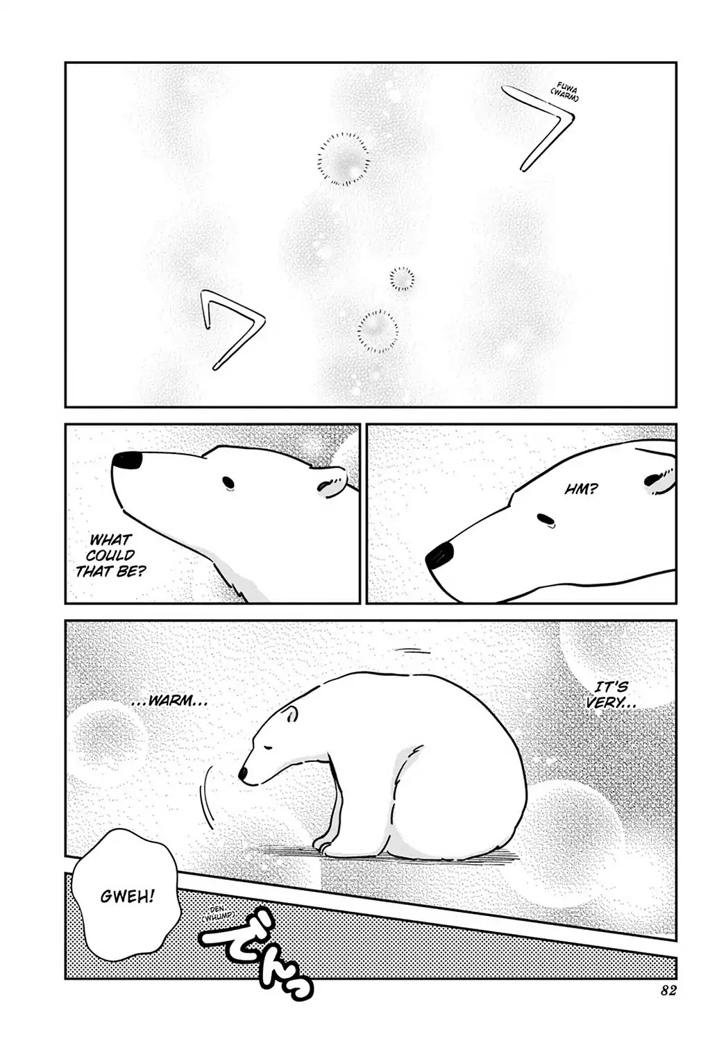 Koi Suru Shirokuma Chapter 17 page 12 - Chapter 17: Vol.3 17: THE REASON I WAS BORN