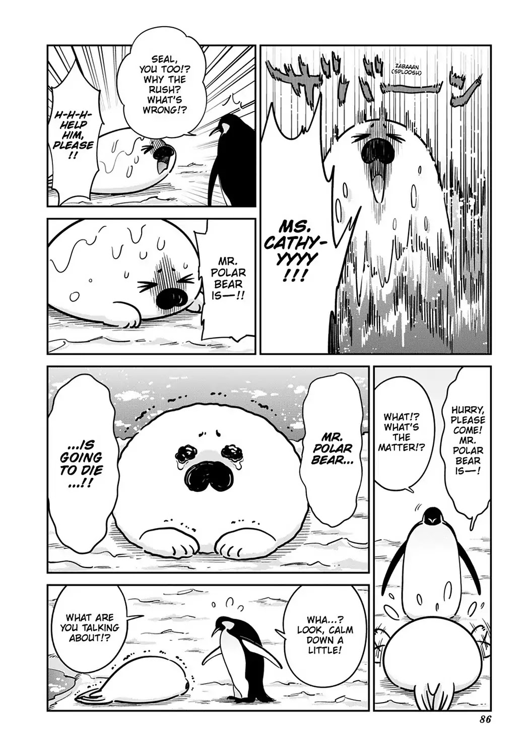 Koi Suru Shirokuma Chapter 17 page 15 - Chapter 17: Vol.3 17: THE REASON I WAS BORN