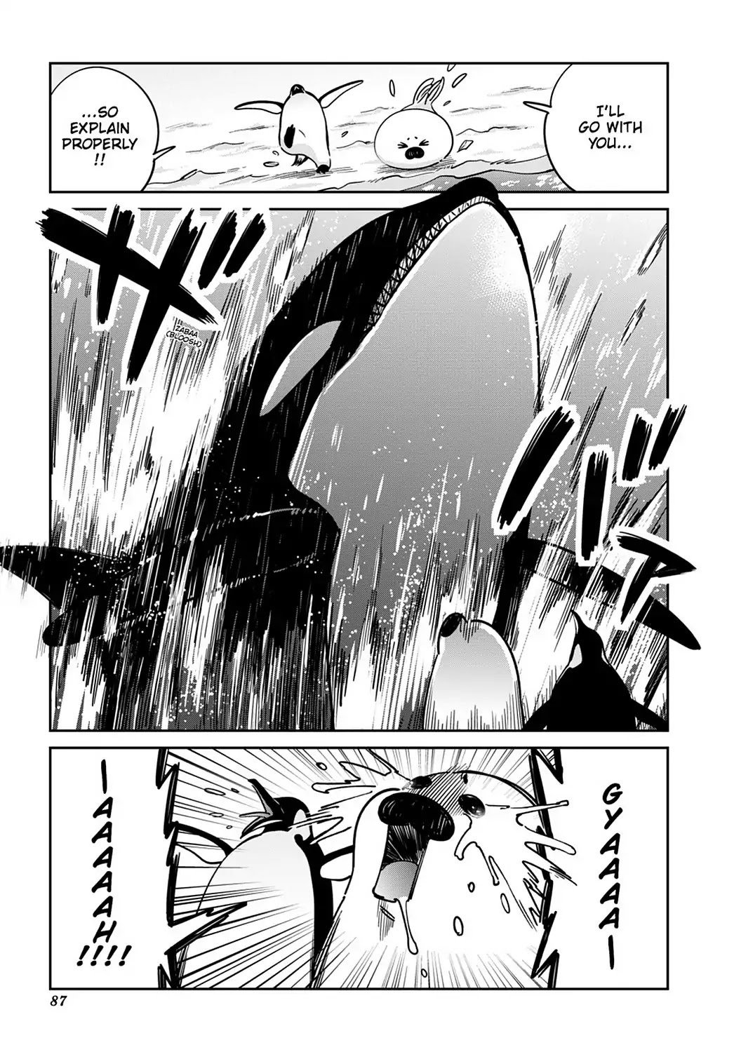 Koi Suru Shirokuma Chapter 17 page 16 - Chapter 17: Vol.3 17: THE REASON I WAS BORN