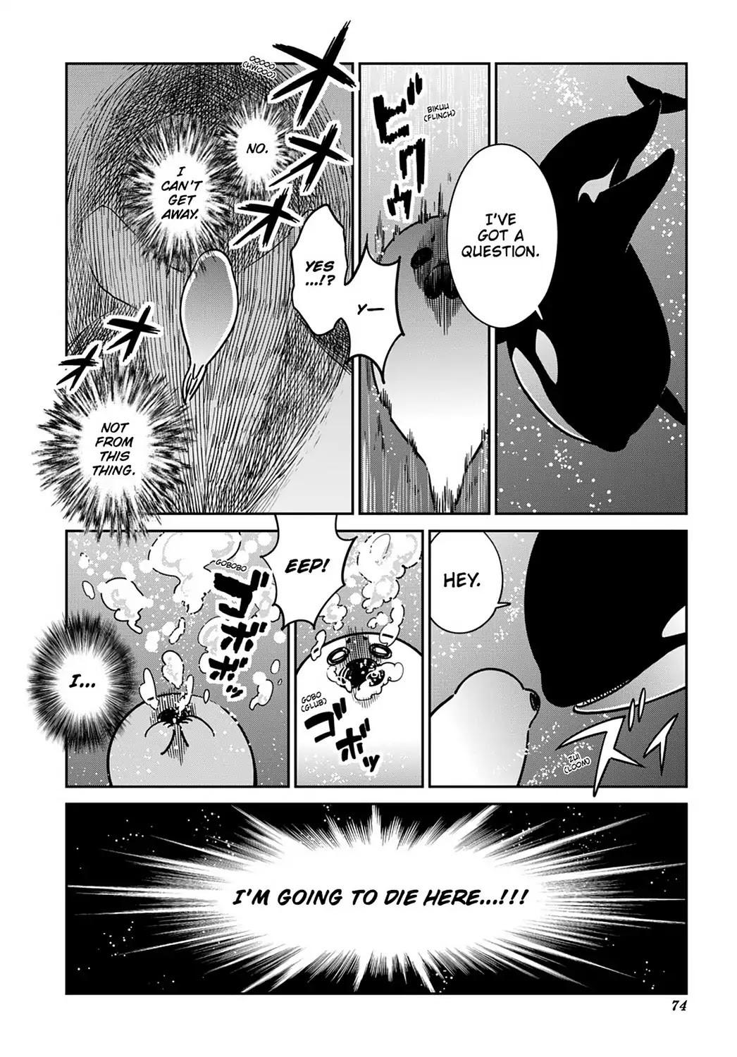 Koi Suru Shirokuma Chapter 17 page 4 - Chapter 17: Vol.3 17: THE REASON I WAS BORN