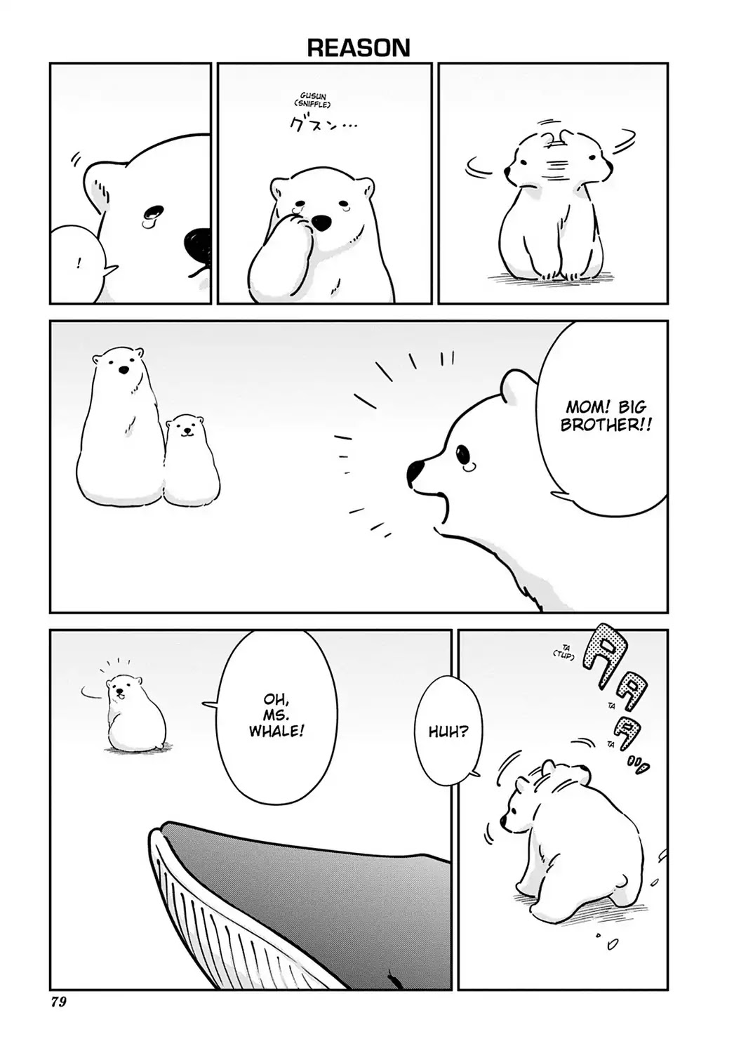 Koi Suru Shirokuma Chapter 17 page 9 - Chapter 17: Vol.3 17: THE REASON I WAS BORN