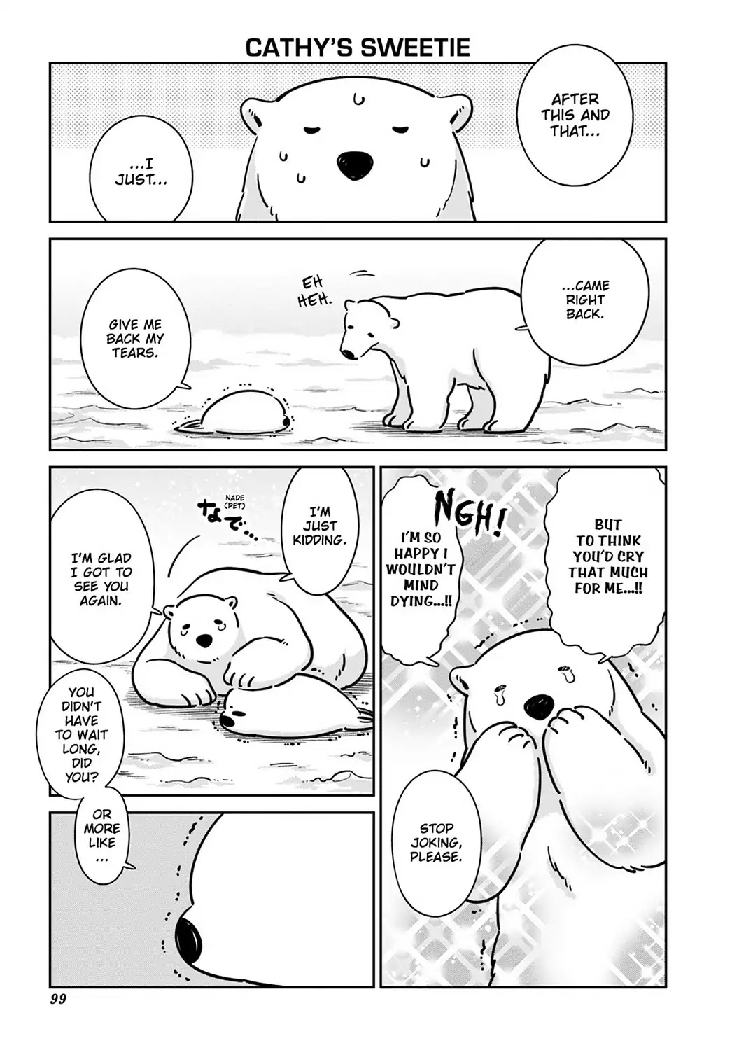 Koi Suru Shirokuma Chapter 18 page 11 - Chapter 18: Vol.3 18: A DEMON FROM THE UNDERWORLD
