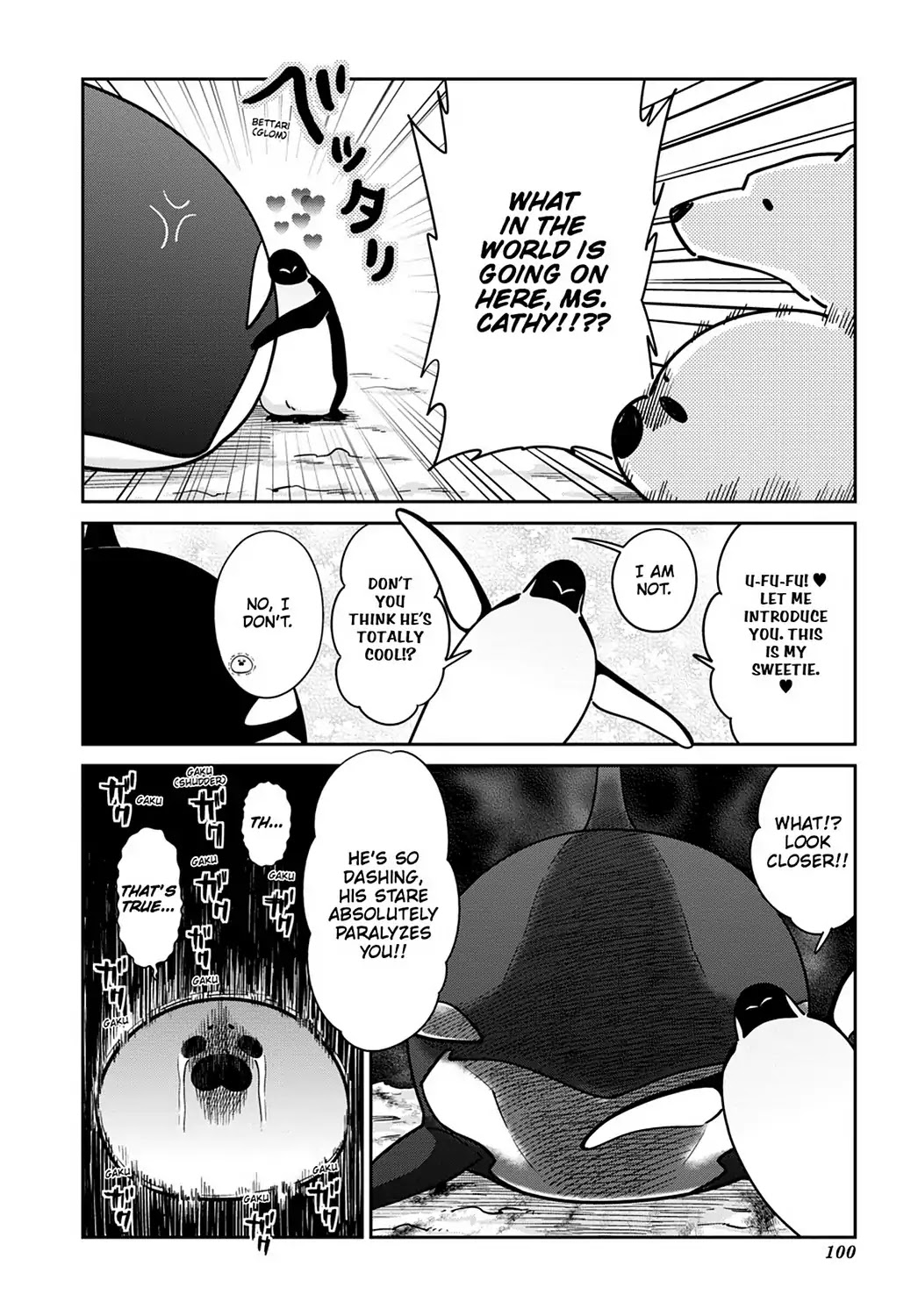Koi Suru Shirokuma Chapter 18 page 12 - Chapter 18: Vol.3 18: A DEMON FROM THE UNDERWORLD