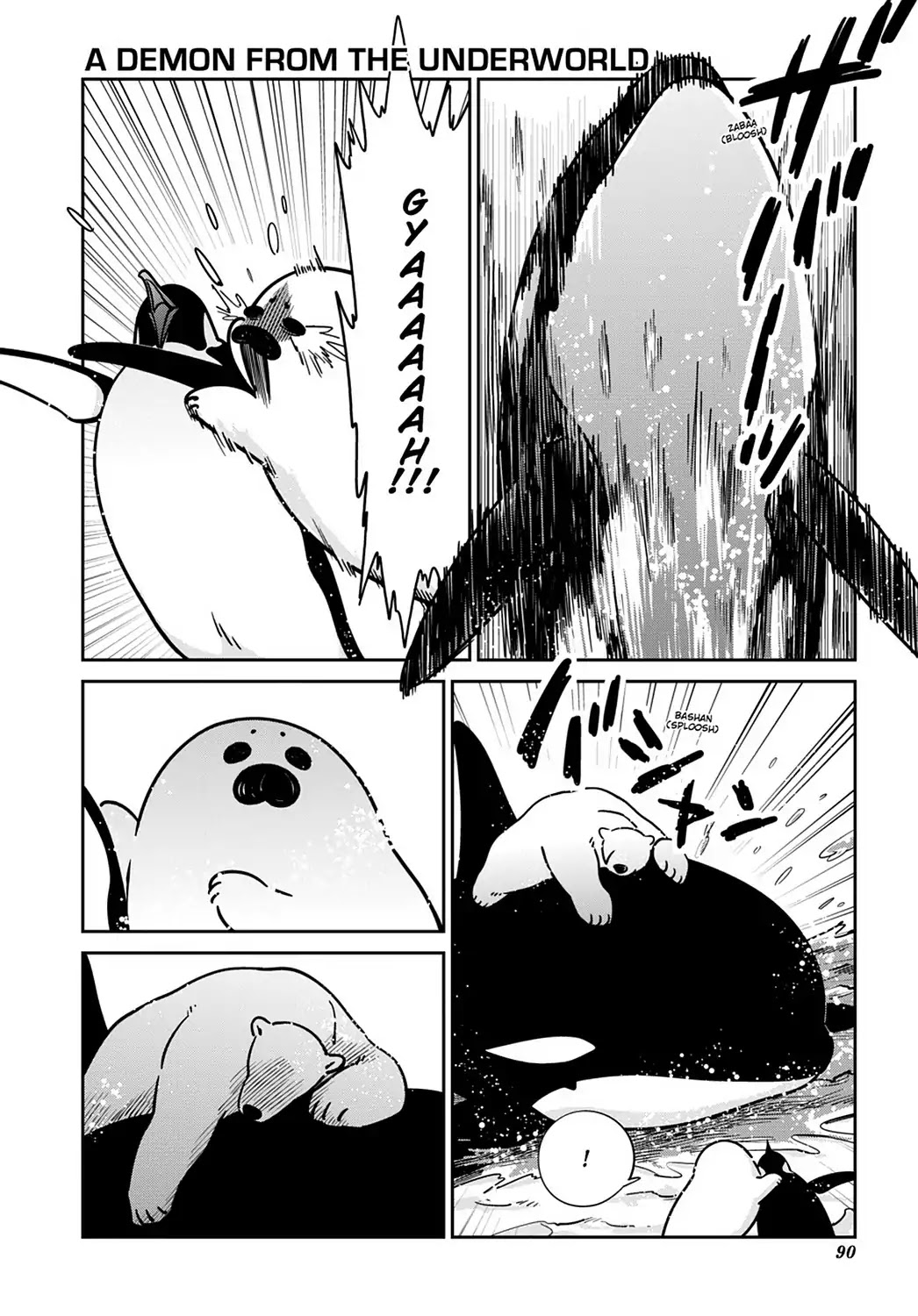 Koi Suru Shirokuma Chapter 18 page 2 - Chapter 18: Vol.3 18: A DEMON FROM THE UNDERWORLD