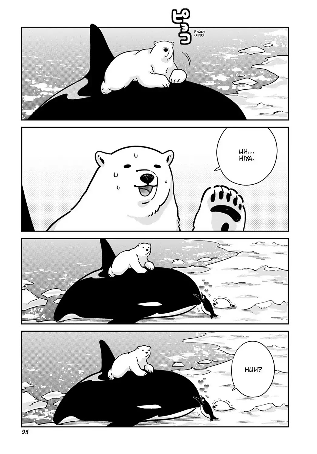 Koi Suru Shirokuma Chapter 18 page 7 - Chapter 18: Vol.3 18: A DEMON FROM THE UNDERWORLD