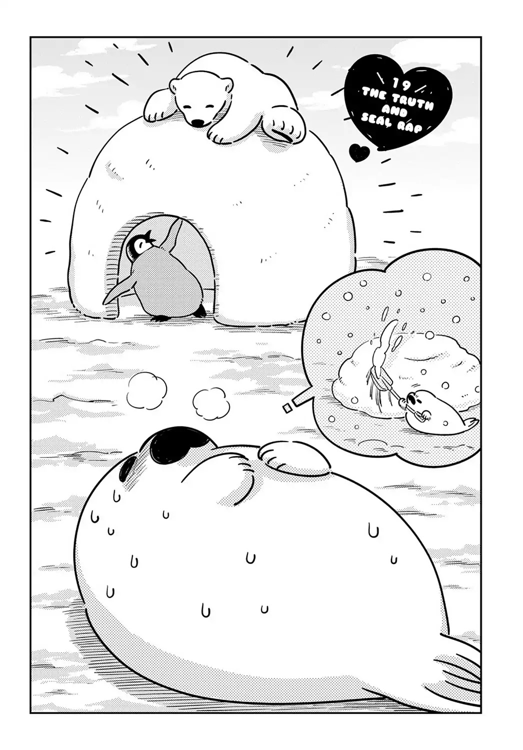 Koi Suru Shirokuma Chapter 19 page 1 - Chapter 19: Vol.3 19: THE TRUTH AND SEAL RAP
