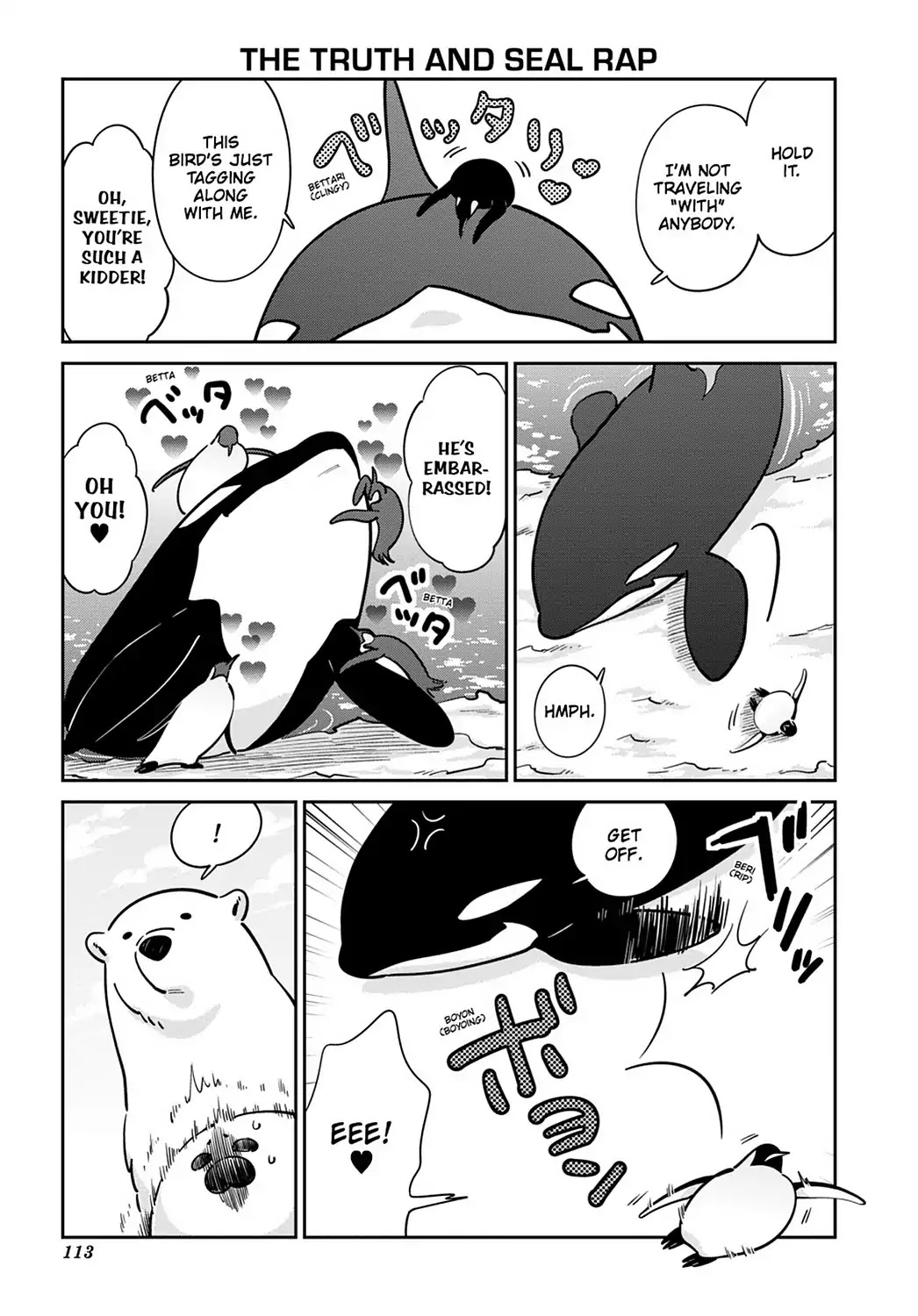 Koi Suru Shirokuma Chapter 19 page 11 - Chapter 19: Vol.3 19: THE TRUTH AND SEAL RAP
