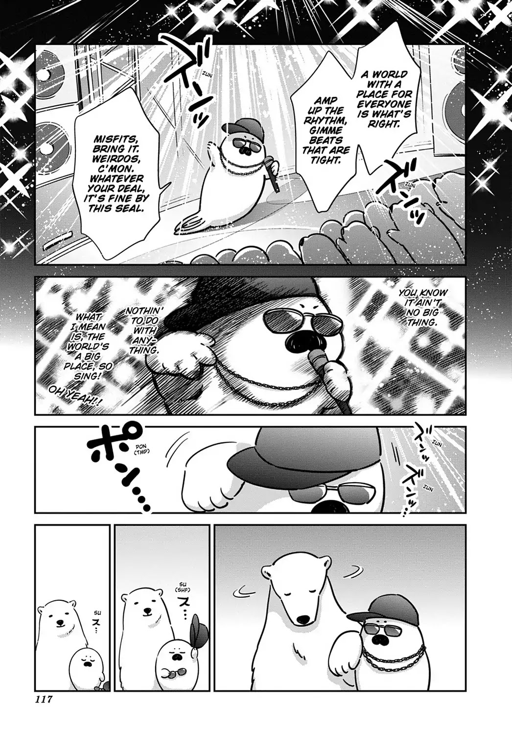 Koi Suru Shirokuma Chapter 19 page 15 - Chapter 19: Vol.3 19: THE TRUTH AND SEAL RAP
