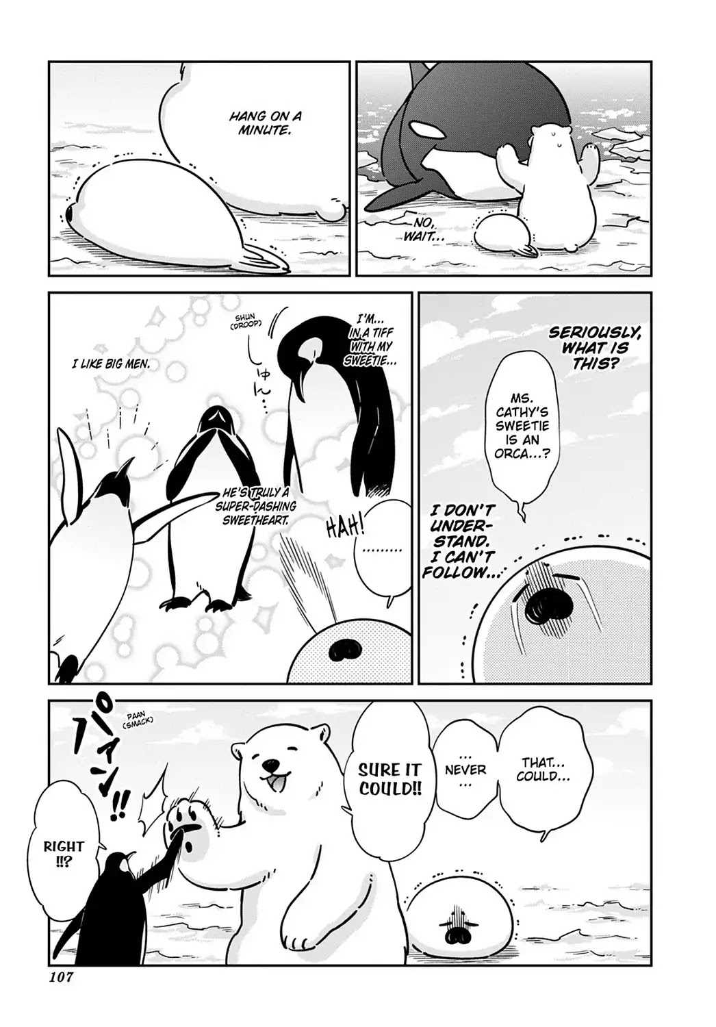Koi Suru Shirokuma Chapter 19 page 5 - Chapter 19: Vol.3 19: THE TRUTH AND SEAL RAP