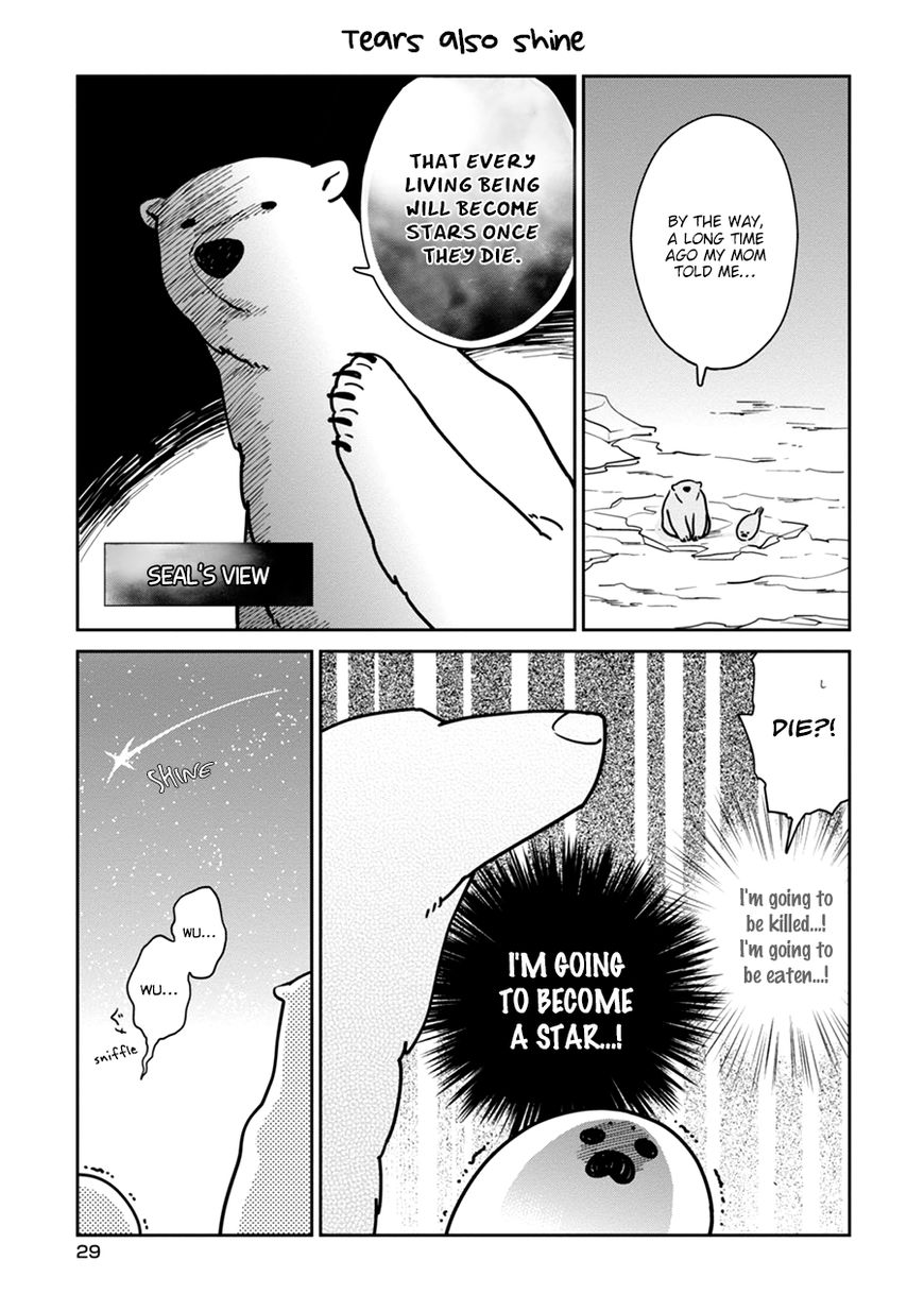 Koi Suru Shirokuma Chapter 2 page 11 - Chapter 2