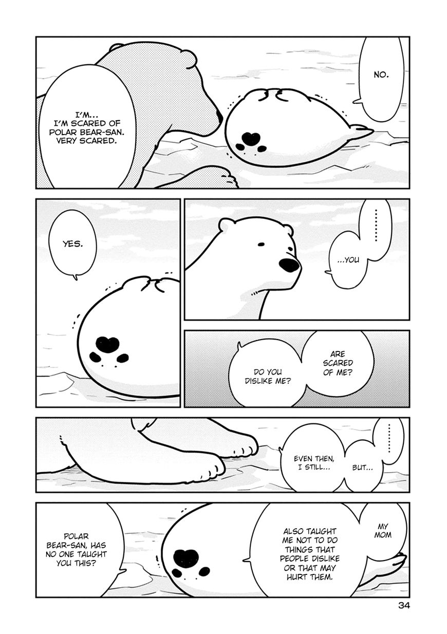 Koi Suru Shirokuma Chapter 2 page 16 - Chapter 2