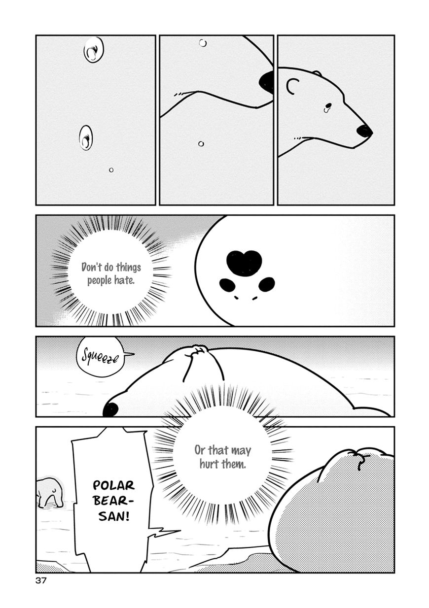 Koi Suru Shirokuma Chapter 2 page 19 - Chapter 2