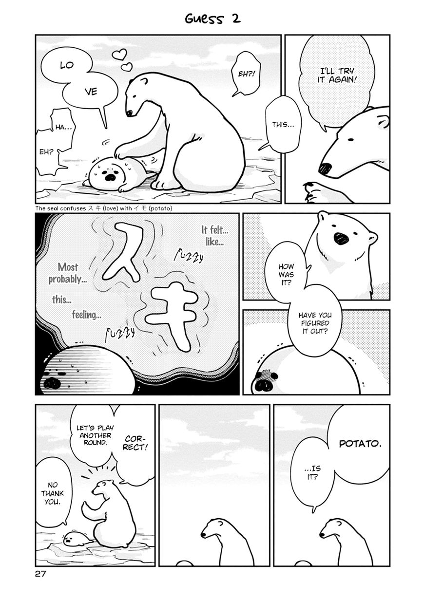 Koi Suru Shirokuma Chapter 2 page 9 - Chapter 2