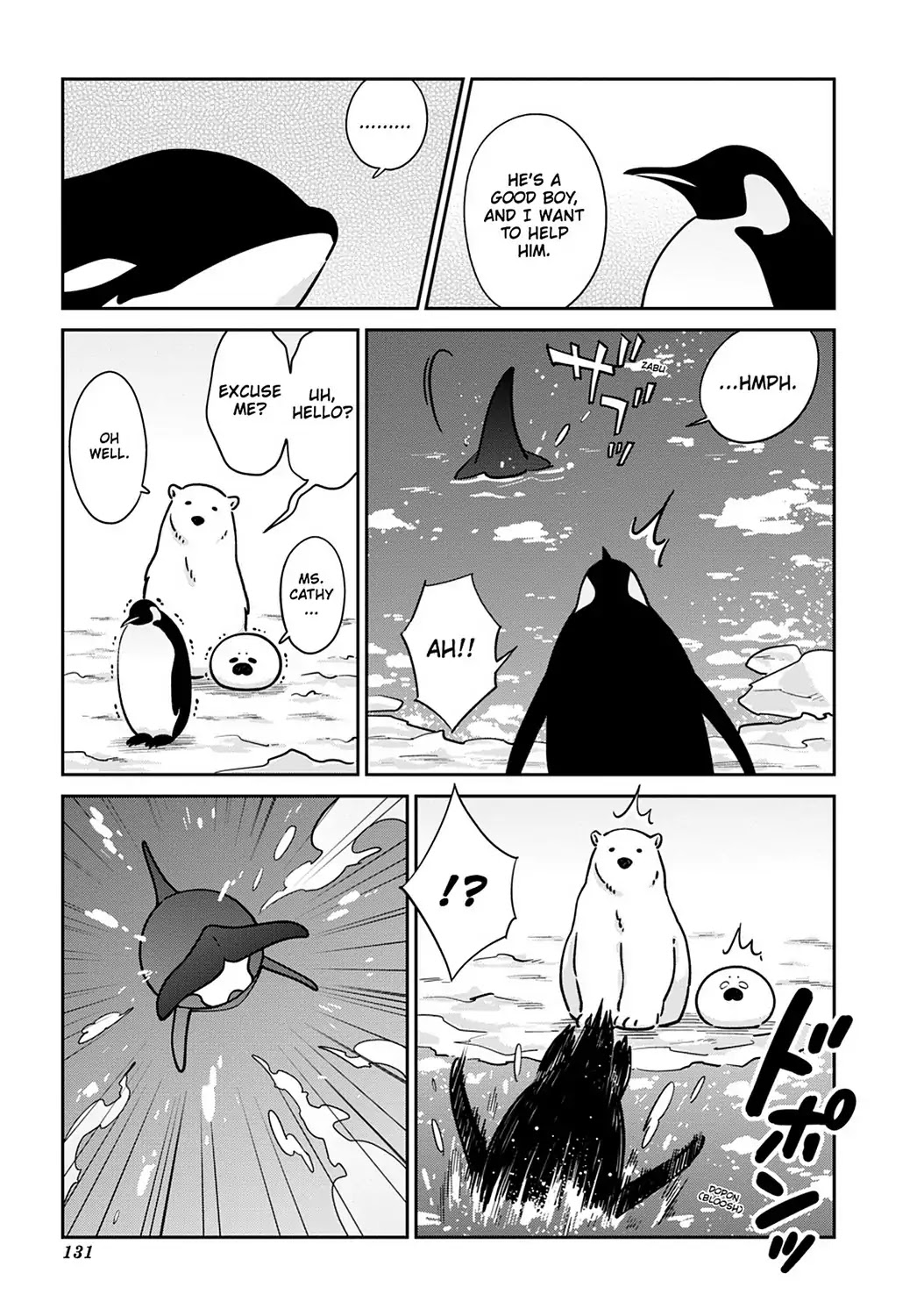 Koi Suru Shirokuma Chapter 20 page 11 - Chapter 20: Vol.3 20: TEACH ME, MR. ORCA!