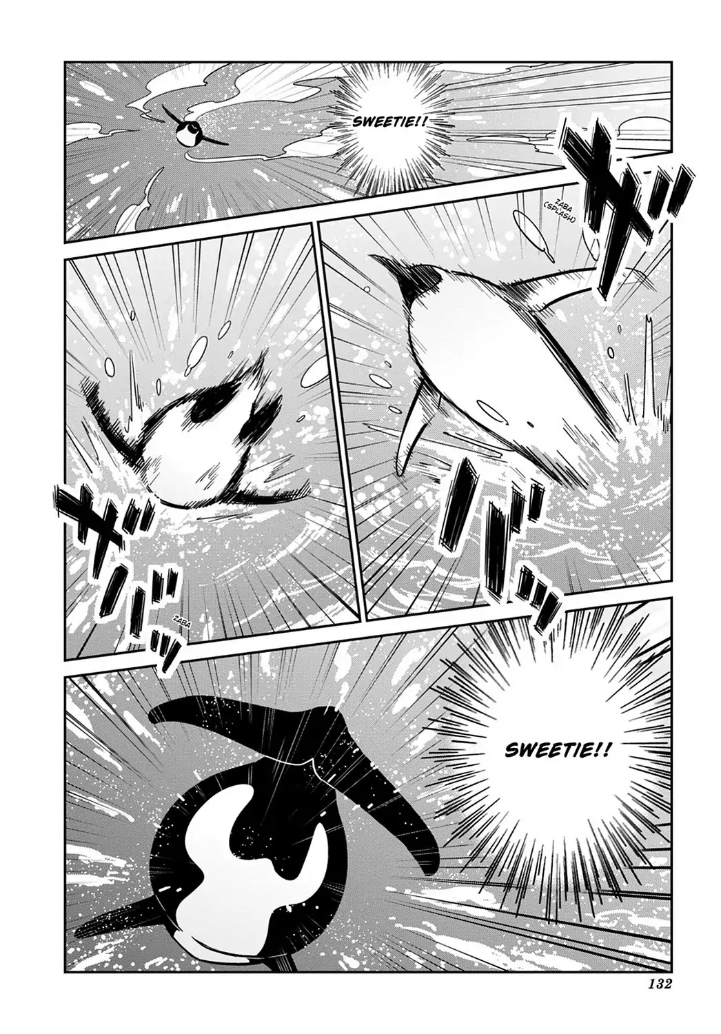 Koi Suru Shirokuma Chapter 20 page 12 - Chapter 20: Vol.3 20: TEACH ME, MR. ORCA!