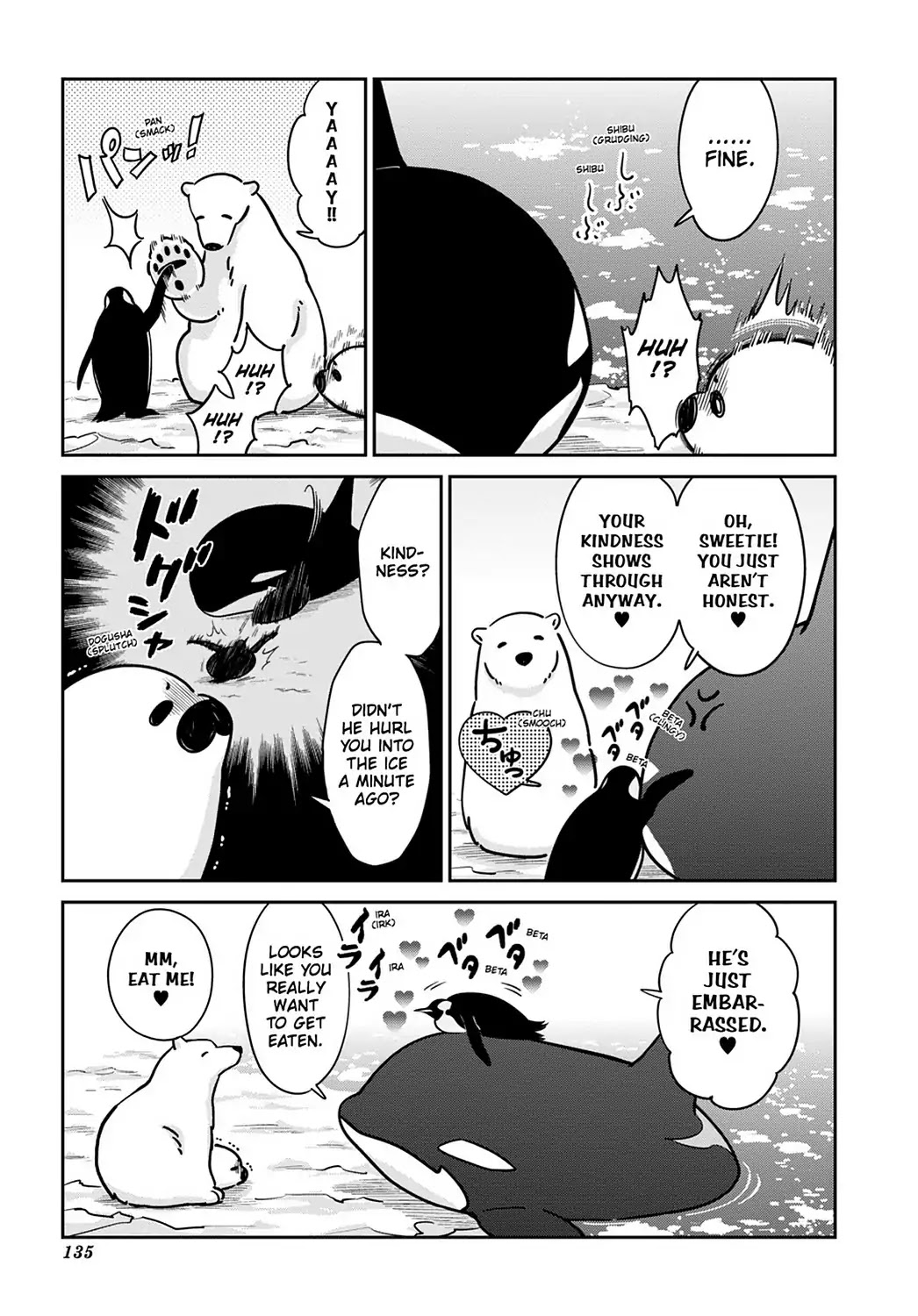 Koi Suru Shirokuma Chapter 20 page 15 - Chapter 20: Vol.3 20: TEACH ME, MR. ORCA!