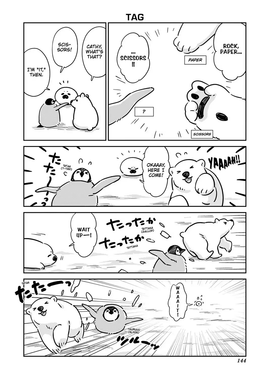Koi Suru Shirokuma Chapter 20 page 24 - Chapter 20: Vol.3 20: TEACH ME, MR. ORCA!
