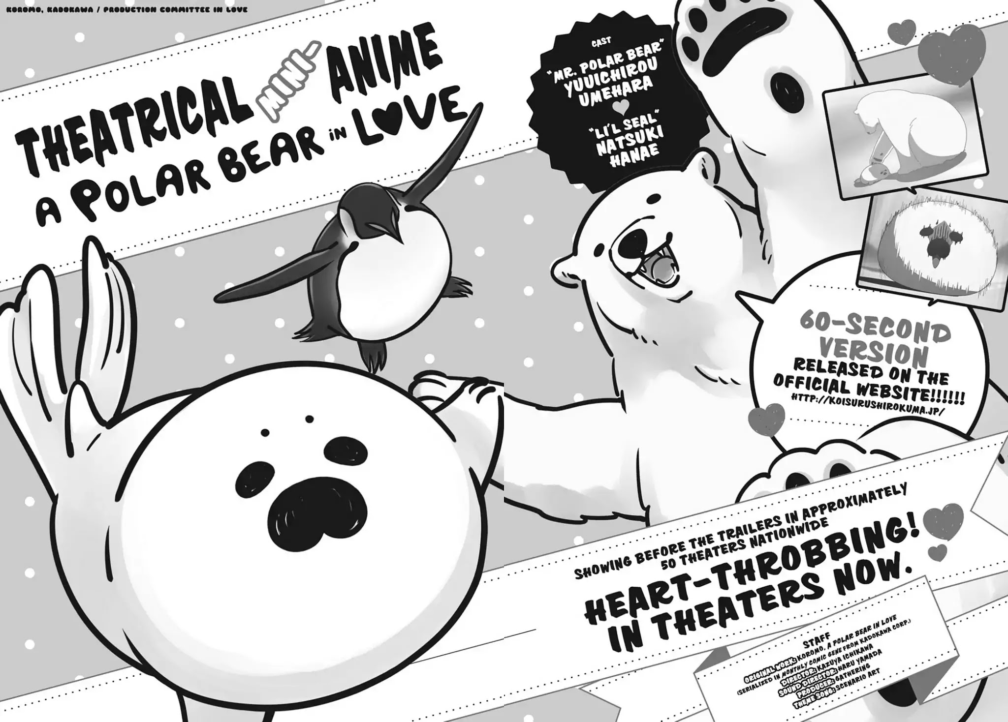 Koi Suru Shirokuma Chapter 20 page 38 - Chapter 20: Vol.3 20: TEACH ME, MR. ORCA!