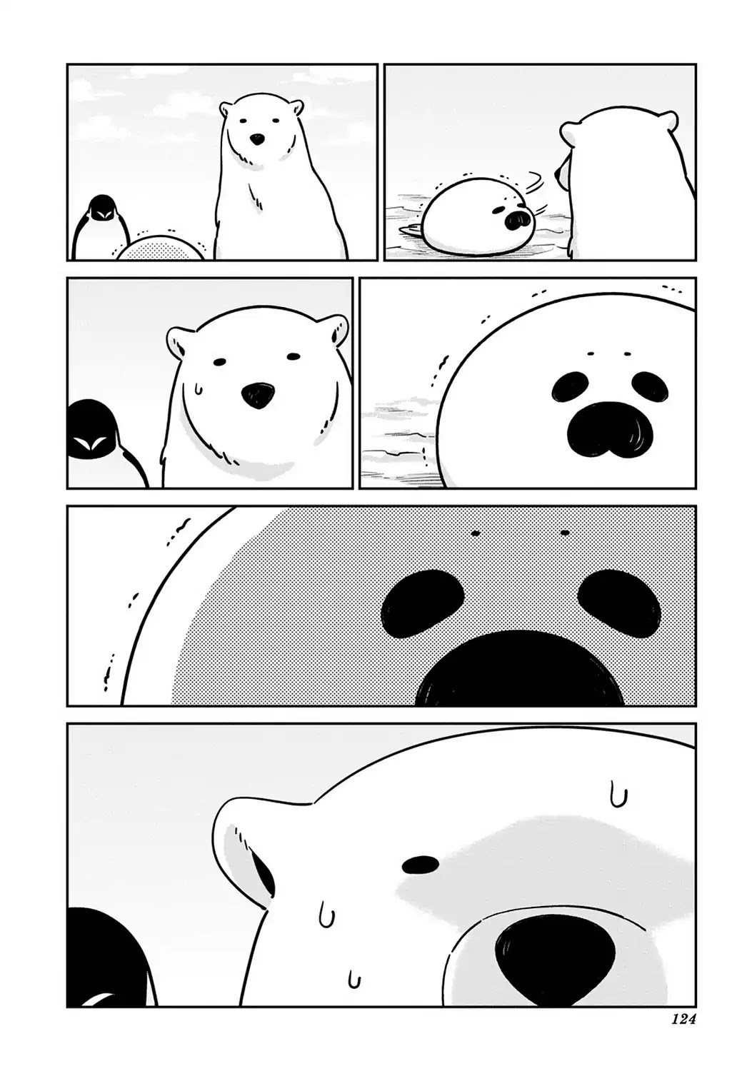 Koi Suru Shirokuma Chapter 20 page 4 - Chapter 20: Vol.3 20: TEACH ME, MR. ORCA!