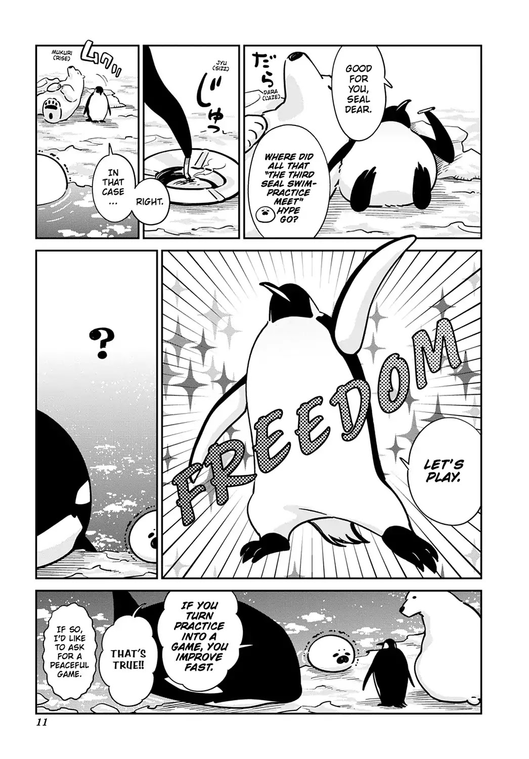 Koi Suru Shirokuma Chapter 21 page 12 - Chapter 21: Vol.4 21: FIGHTING, SPECIAL TRAINING, AND FRUIT PUNCH