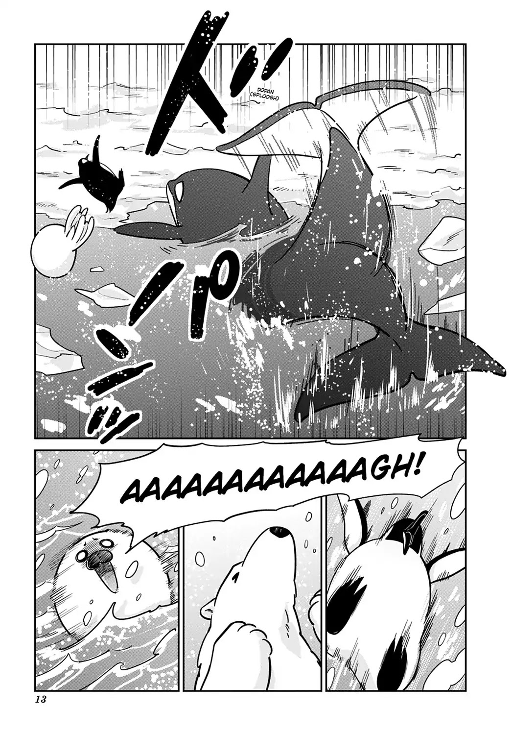 Koi Suru Shirokuma Chapter 21 page 14 - Chapter 21: Vol.4 21: FIGHTING, SPECIAL TRAINING, AND FRUIT PUNCH