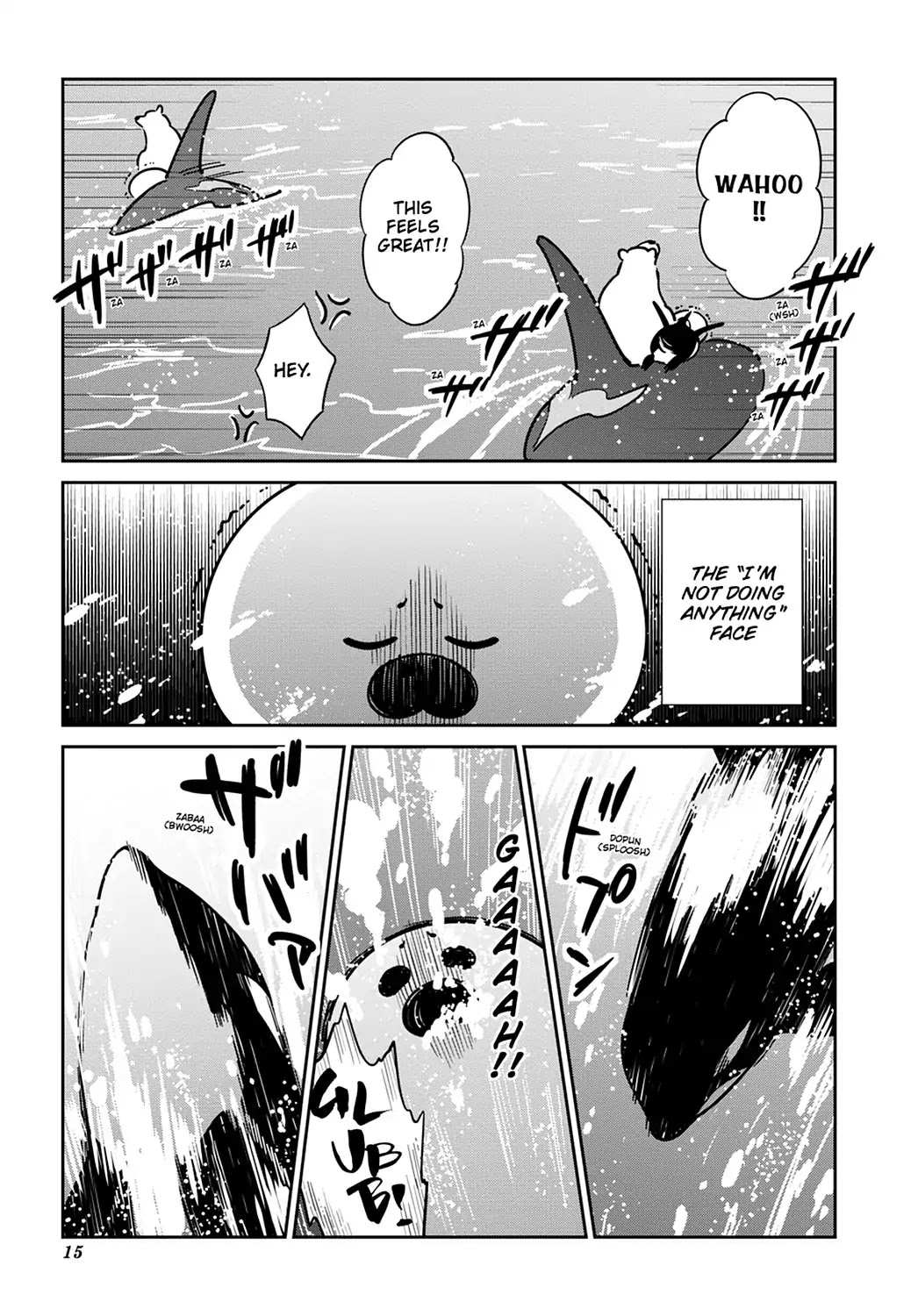 Koi Suru Shirokuma Chapter 21 page 16 - Chapter 21: Vol.4 21: FIGHTING, SPECIAL TRAINING, AND FRUIT PUNCH