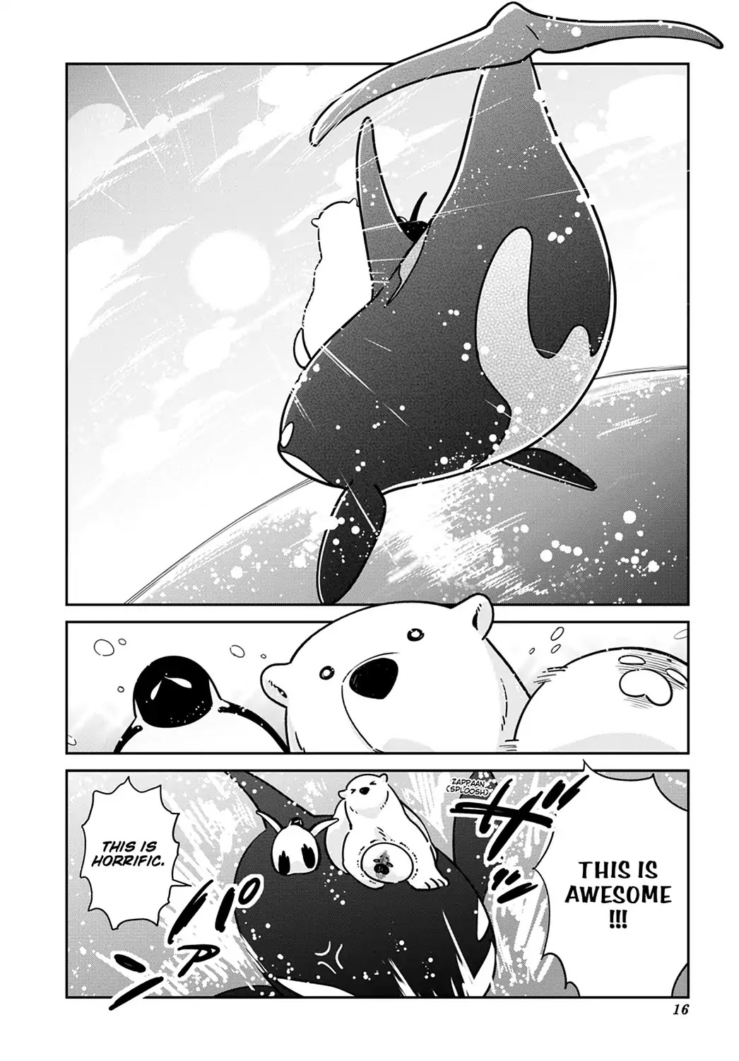 Koi Suru Shirokuma Chapter 21 page 17 - Chapter 21: Vol.4 21: FIGHTING, SPECIAL TRAINING, AND FRUIT PUNCH