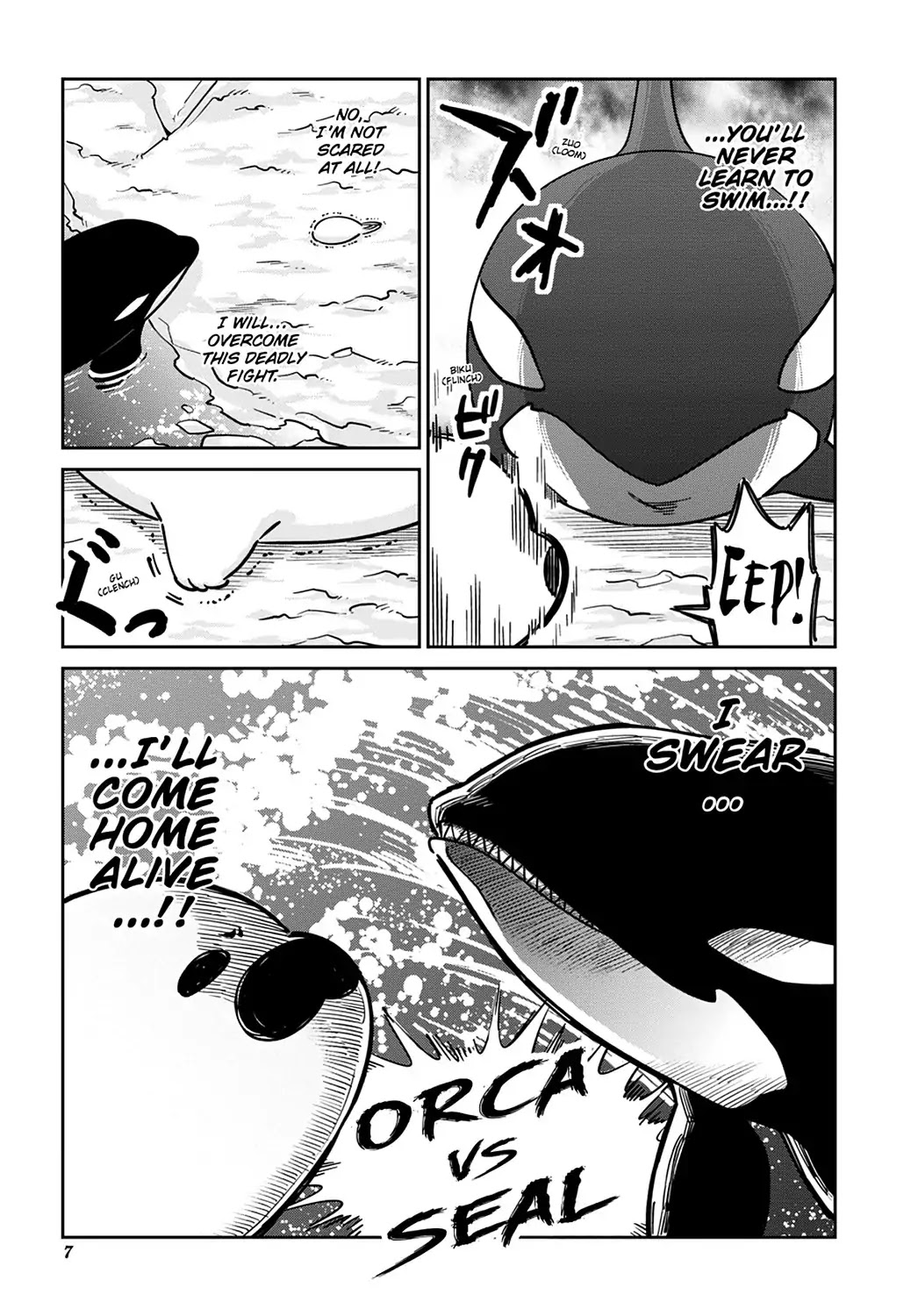 Koi Suru Shirokuma Chapter 21 page 8 - Chapter 21: Vol.4 21: FIGHTING, SPECIAL TRAINING, AND FRUIT PUNCH