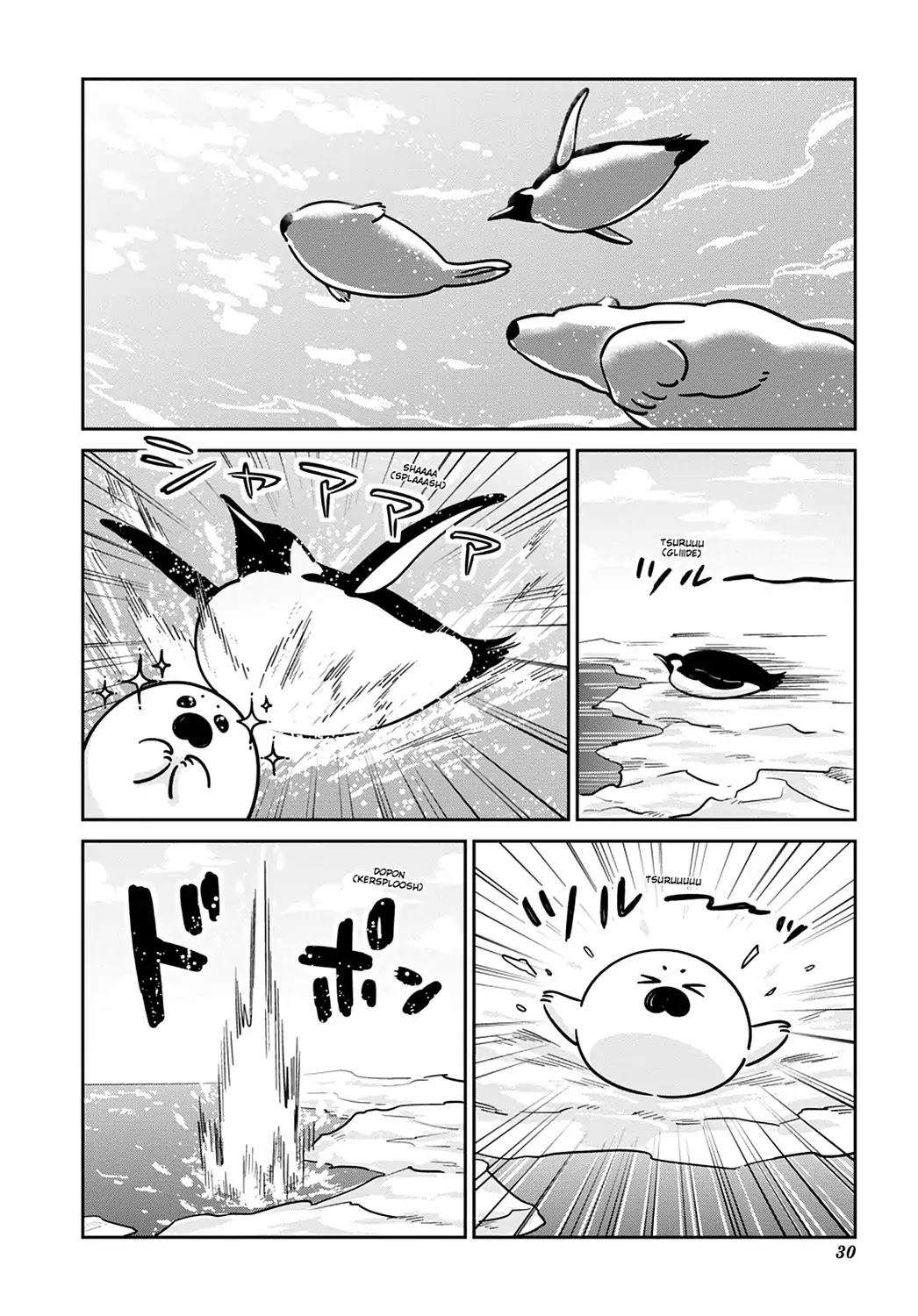 Koi Suru Shirokuma Chapter 22 page 10 - Chapter 22: Vol.4 22: HAVING FUN WITH FRIENDS
