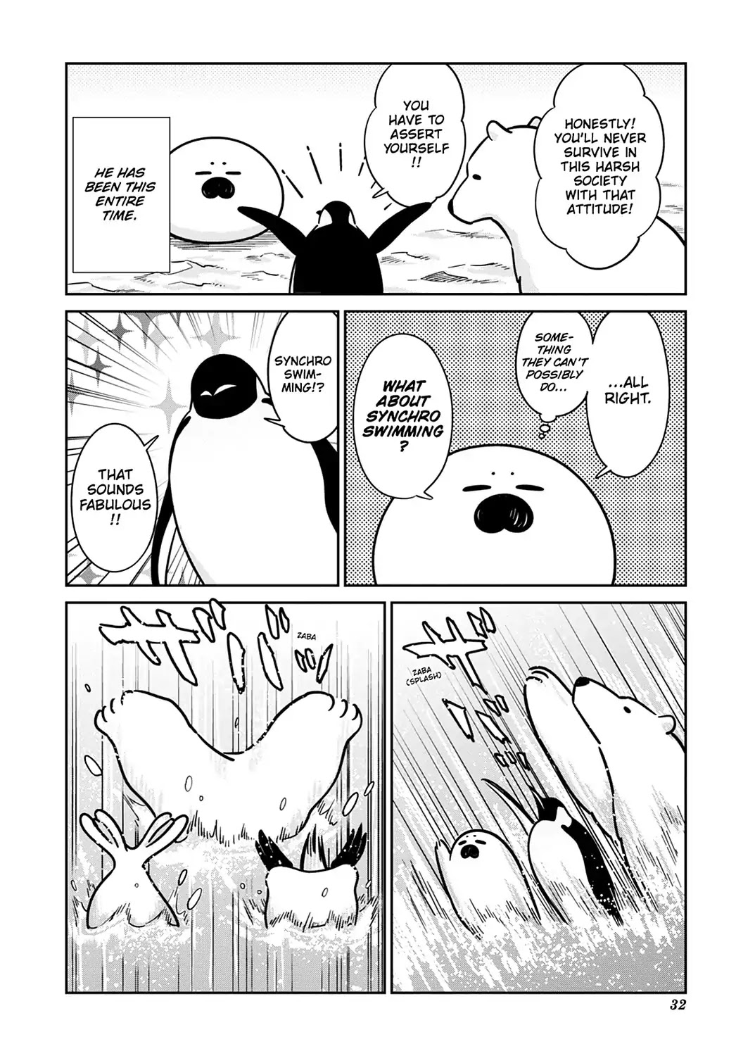 Koi Suru Shirokuma Chapter 22 page 12 - Chapter 22: Vol.4 22: HAVING FUN WITH FRIENDS