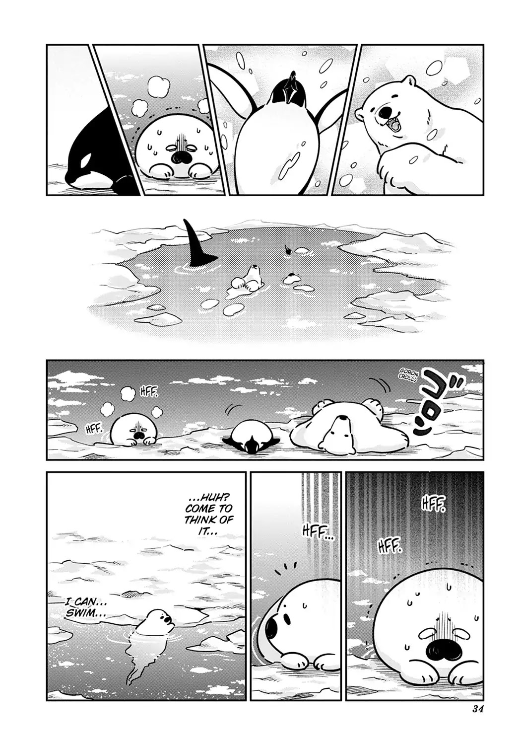 Koi Suru Shirokuma Chapter 22 page 14 - Chapter 22: Vol.4 22: HAVING FUN WITH FRIENDS
