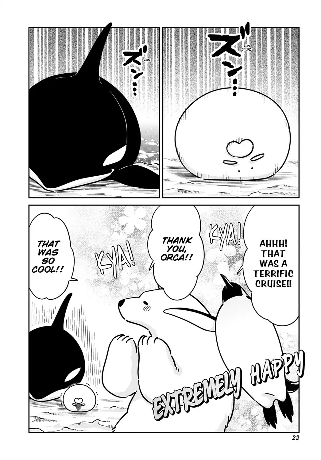 Koi Suru Shirokuma Chapter 22 page 2 - Chapter 22: Vol.4 22: HAVING FUN WITH FRIENDS