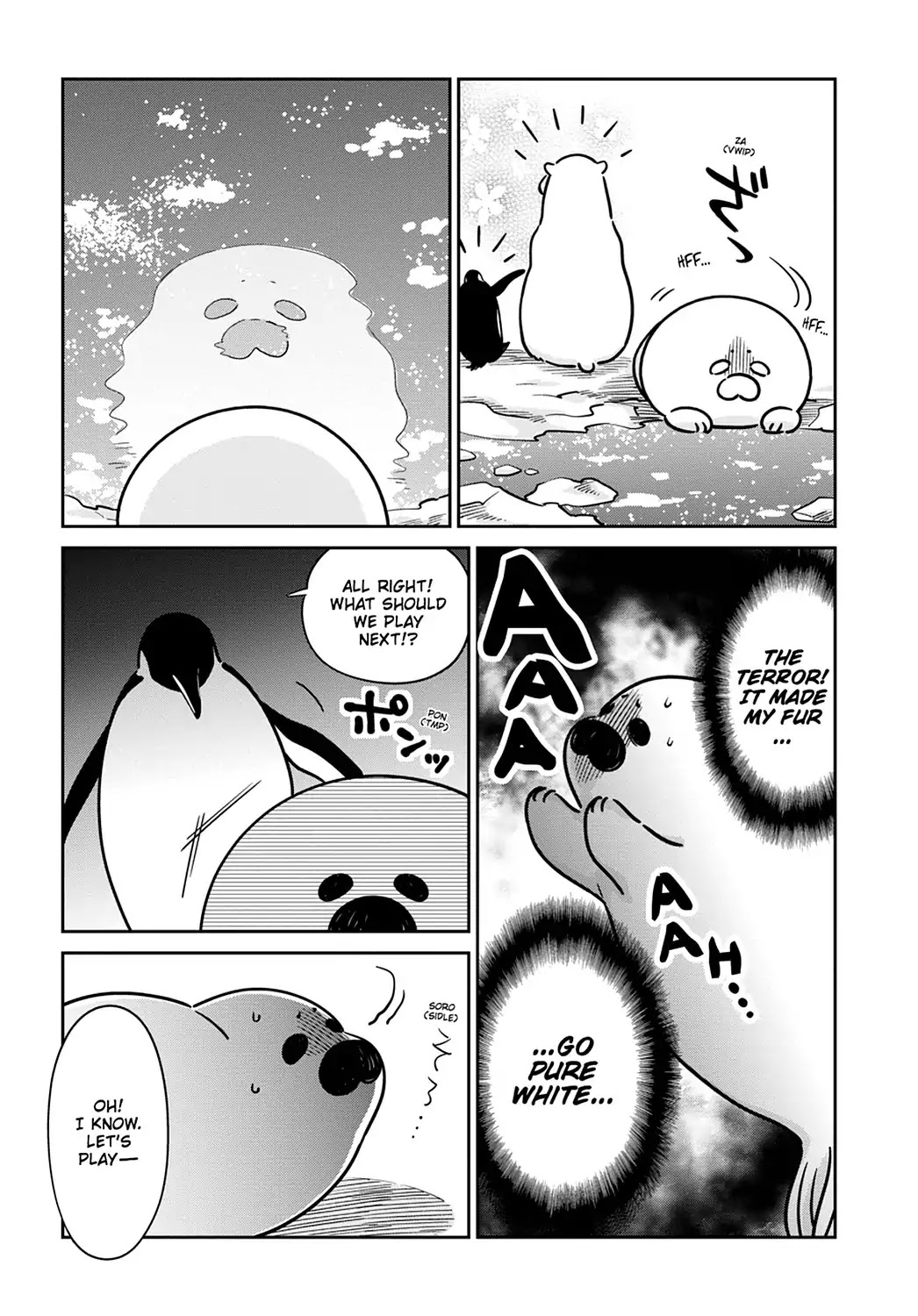 Koi Suru Shirokuma Chapter 22 page 3 - Chapter 22: Vol.4 22: HAVING FUN WITH FRIENDS